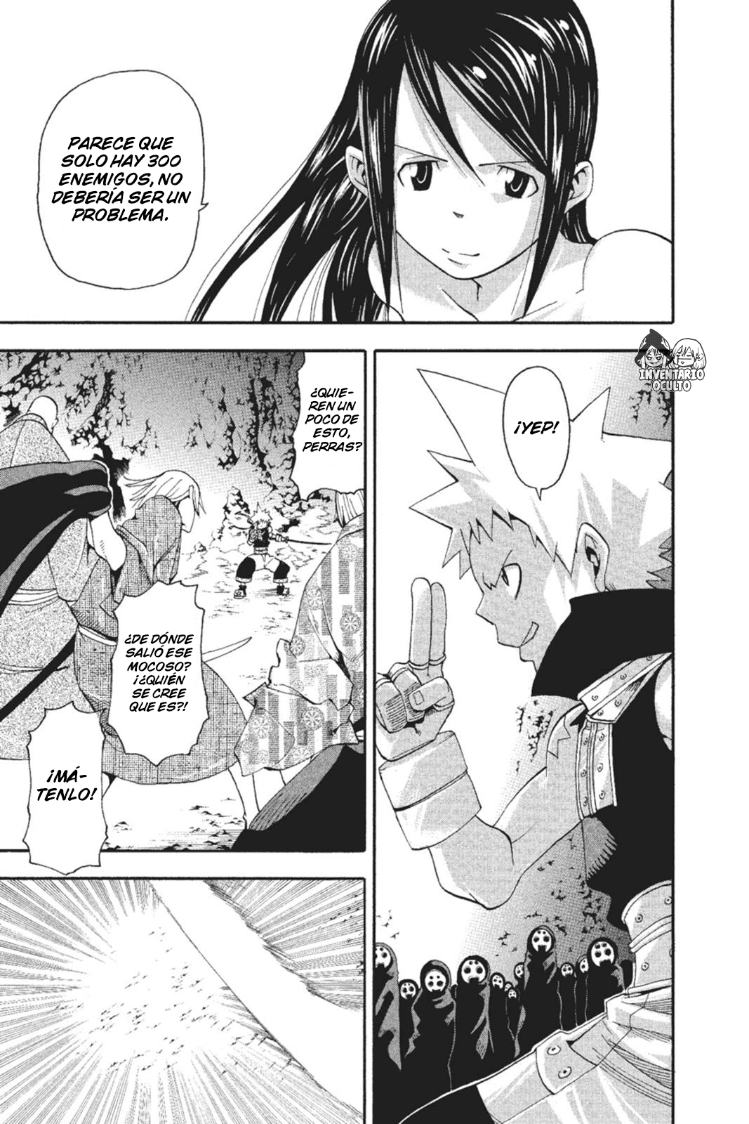 Read Soul Eater ES Manga Online