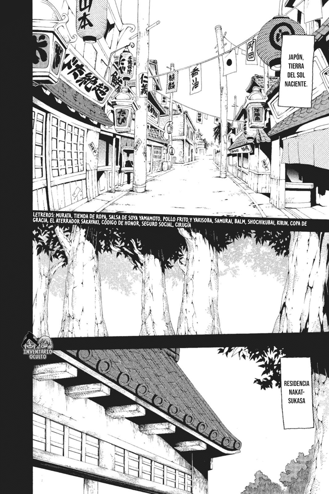 Read Soul Eater ES Manga Online