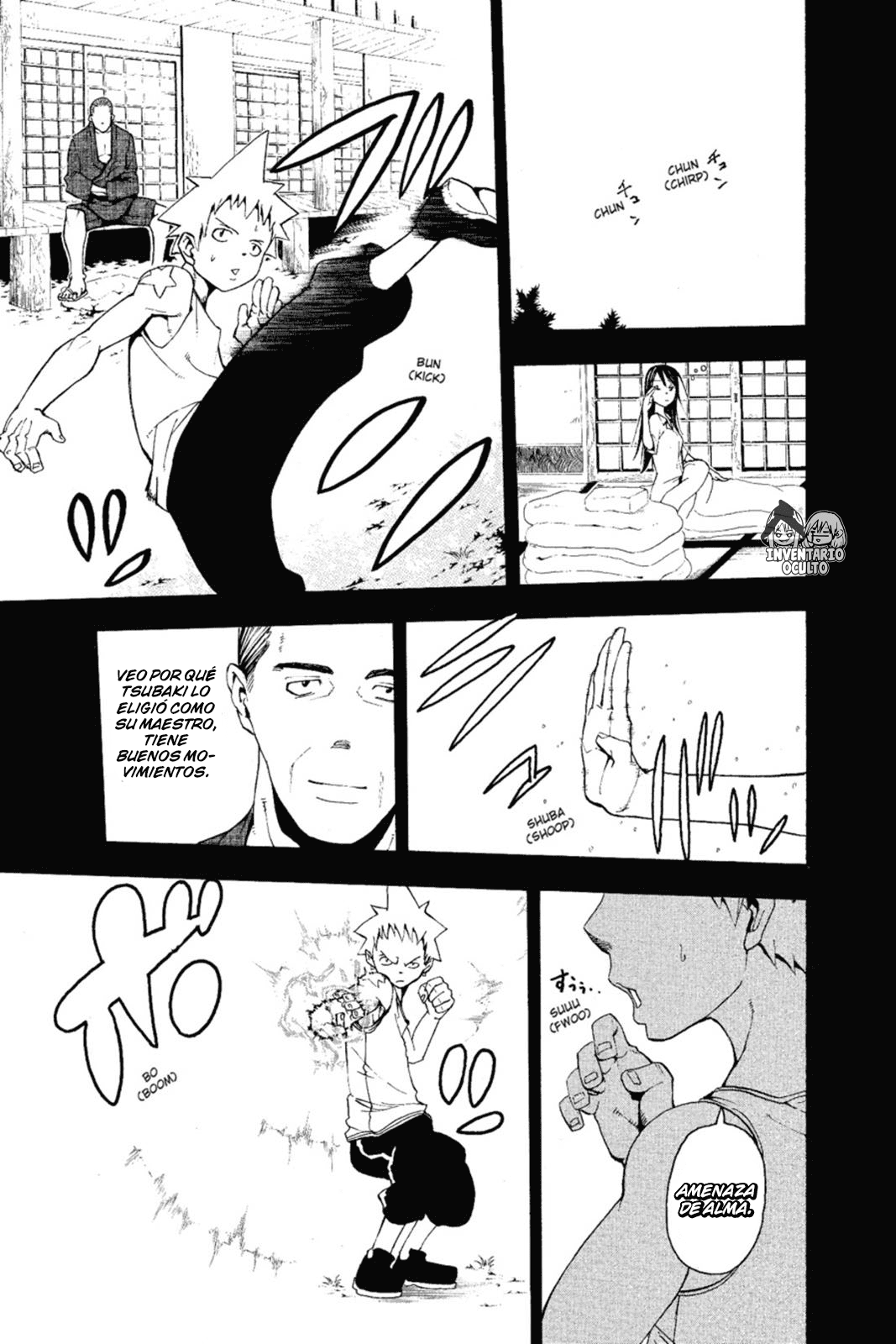 Read Soul Eater ES Manga Online