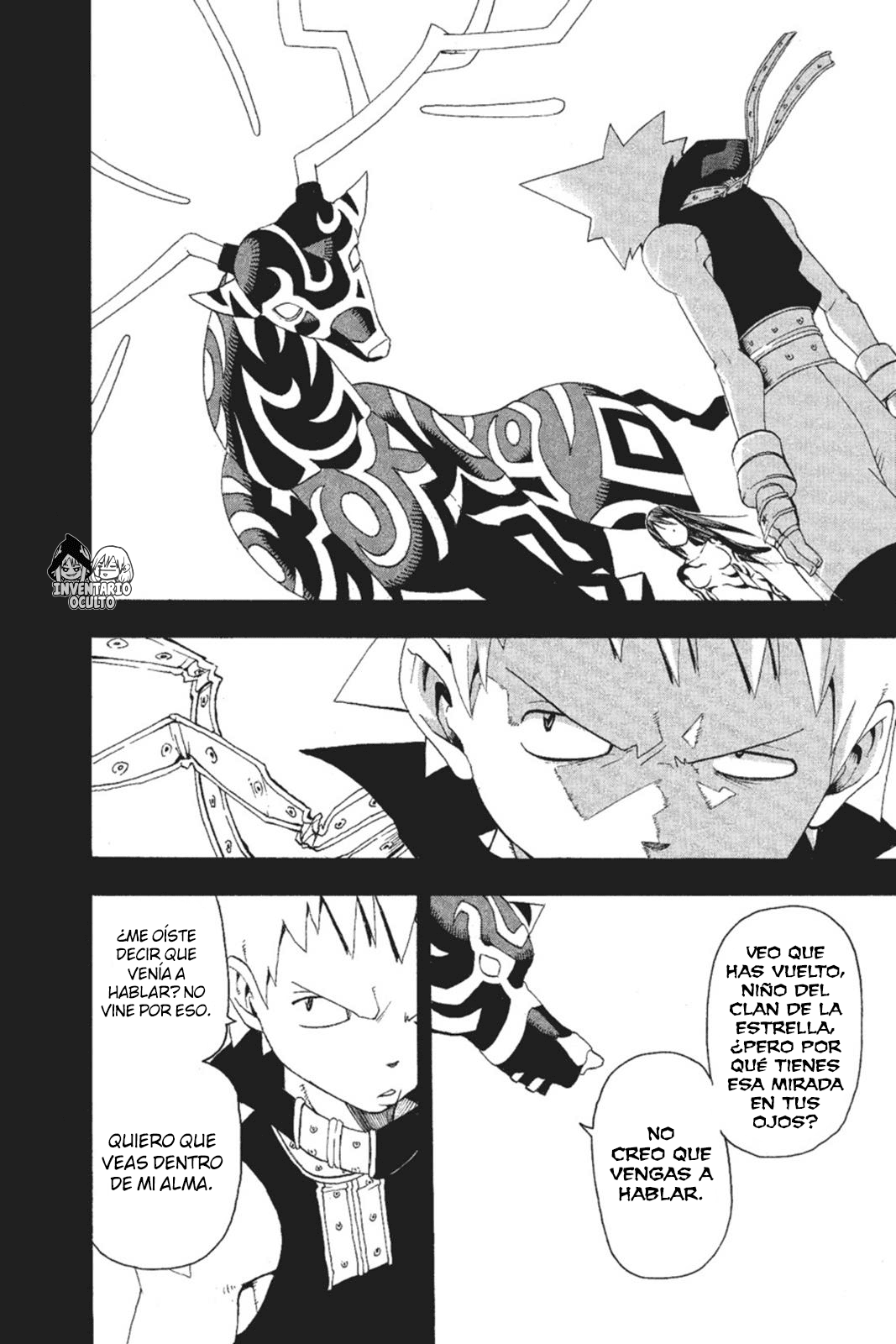 Read Soul Eater ES Manga Online