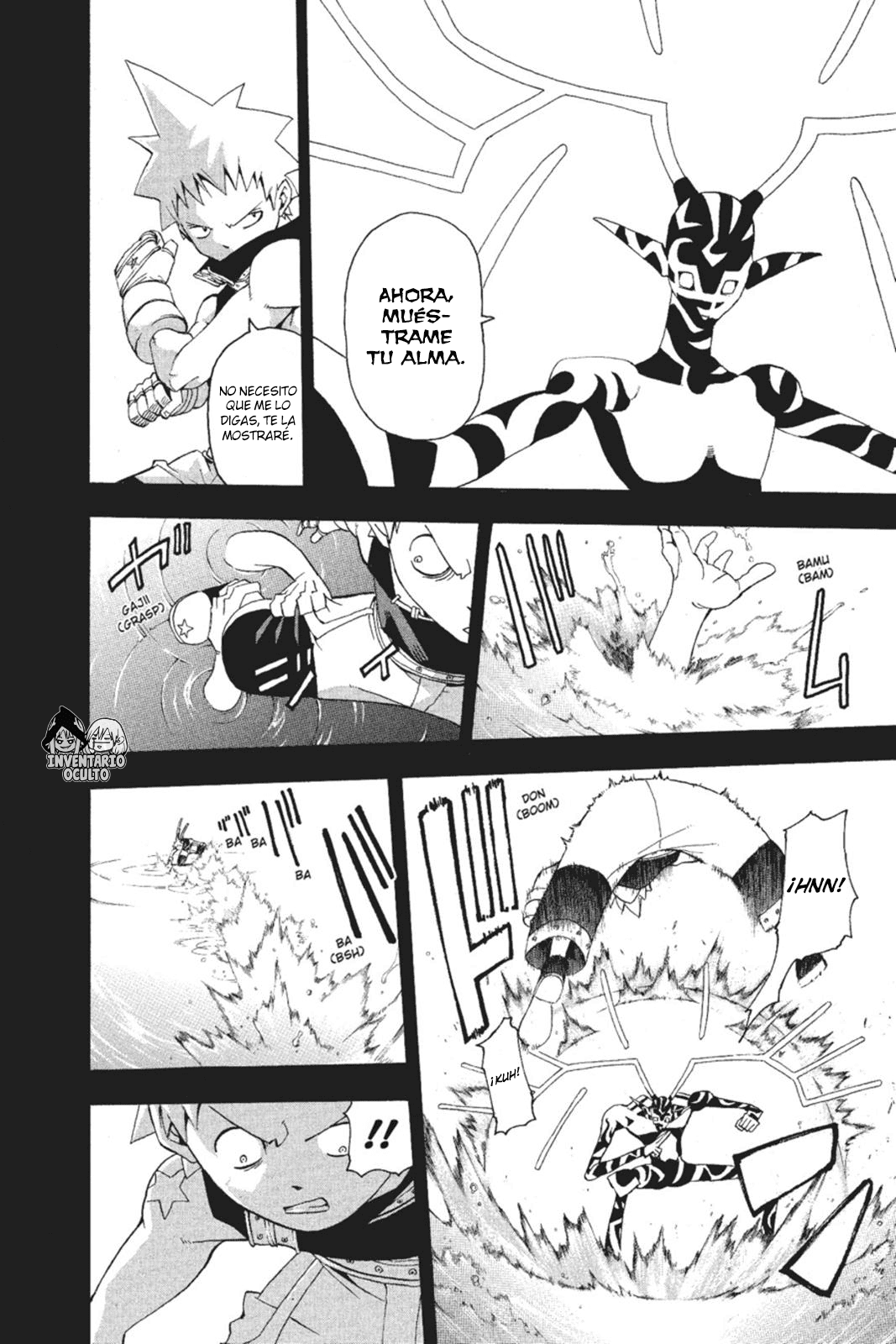 Read Soul Eater ES Manga Online