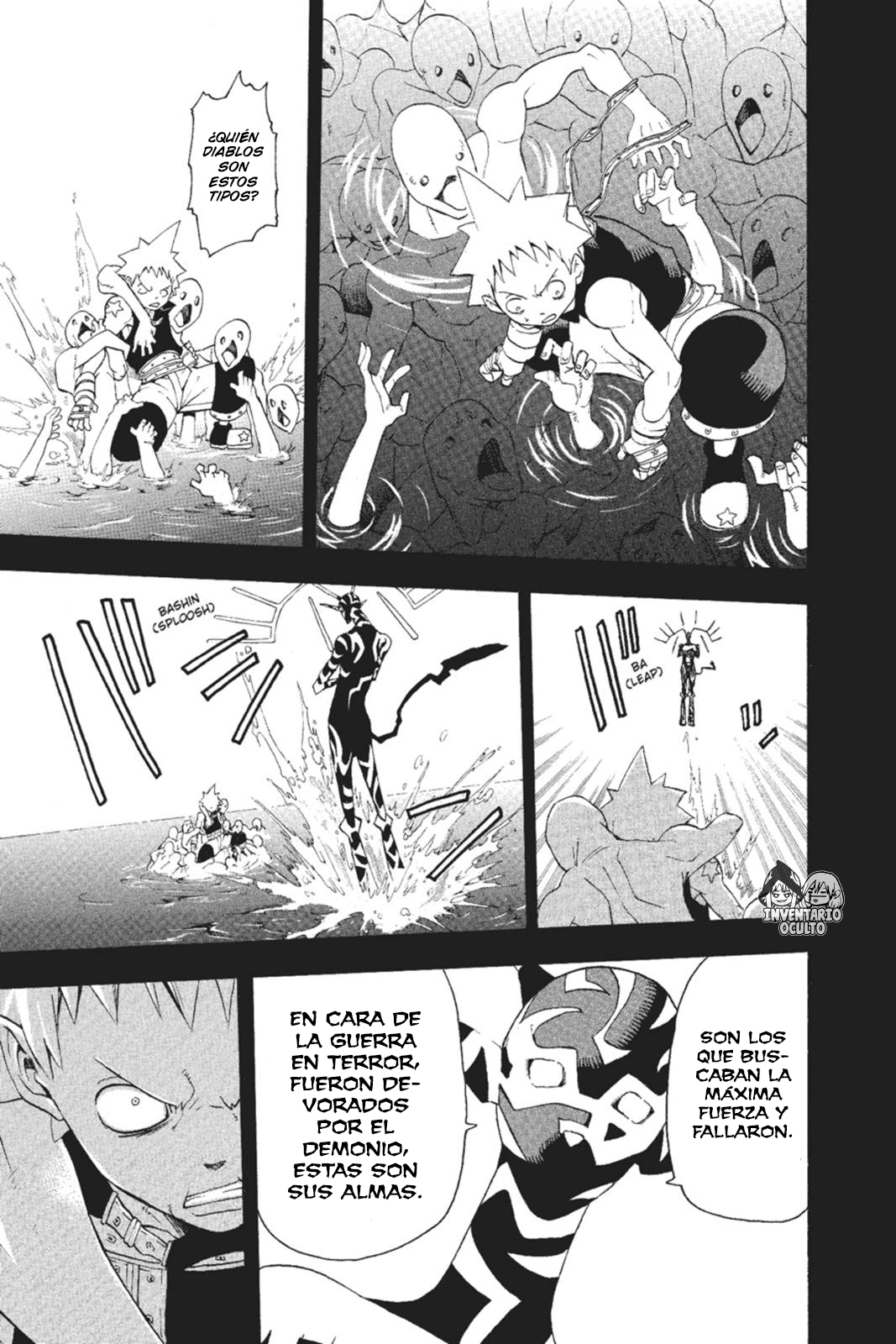 Read Soul Eater ES Manga Online