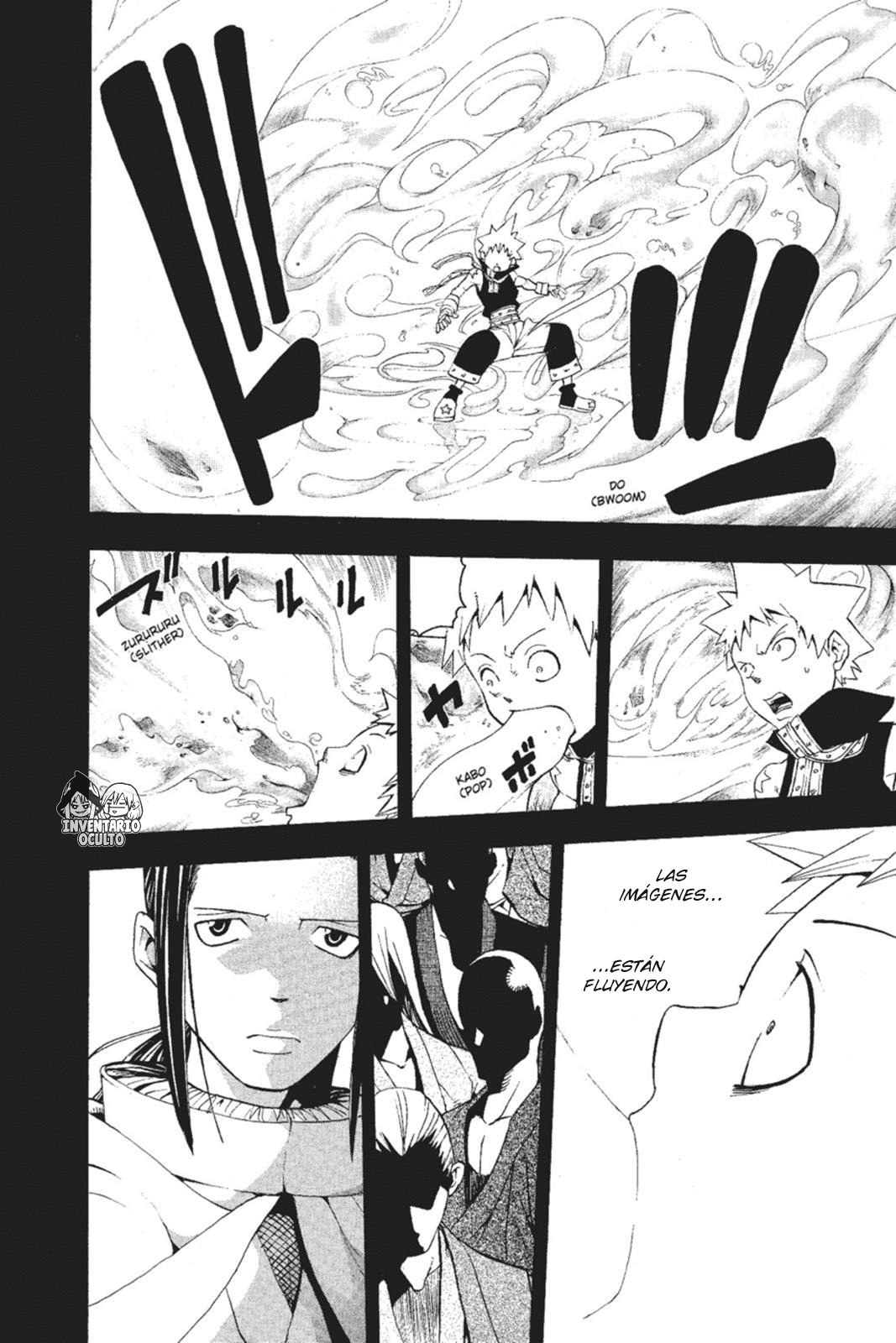 Read Soul Eater ES Manga Online