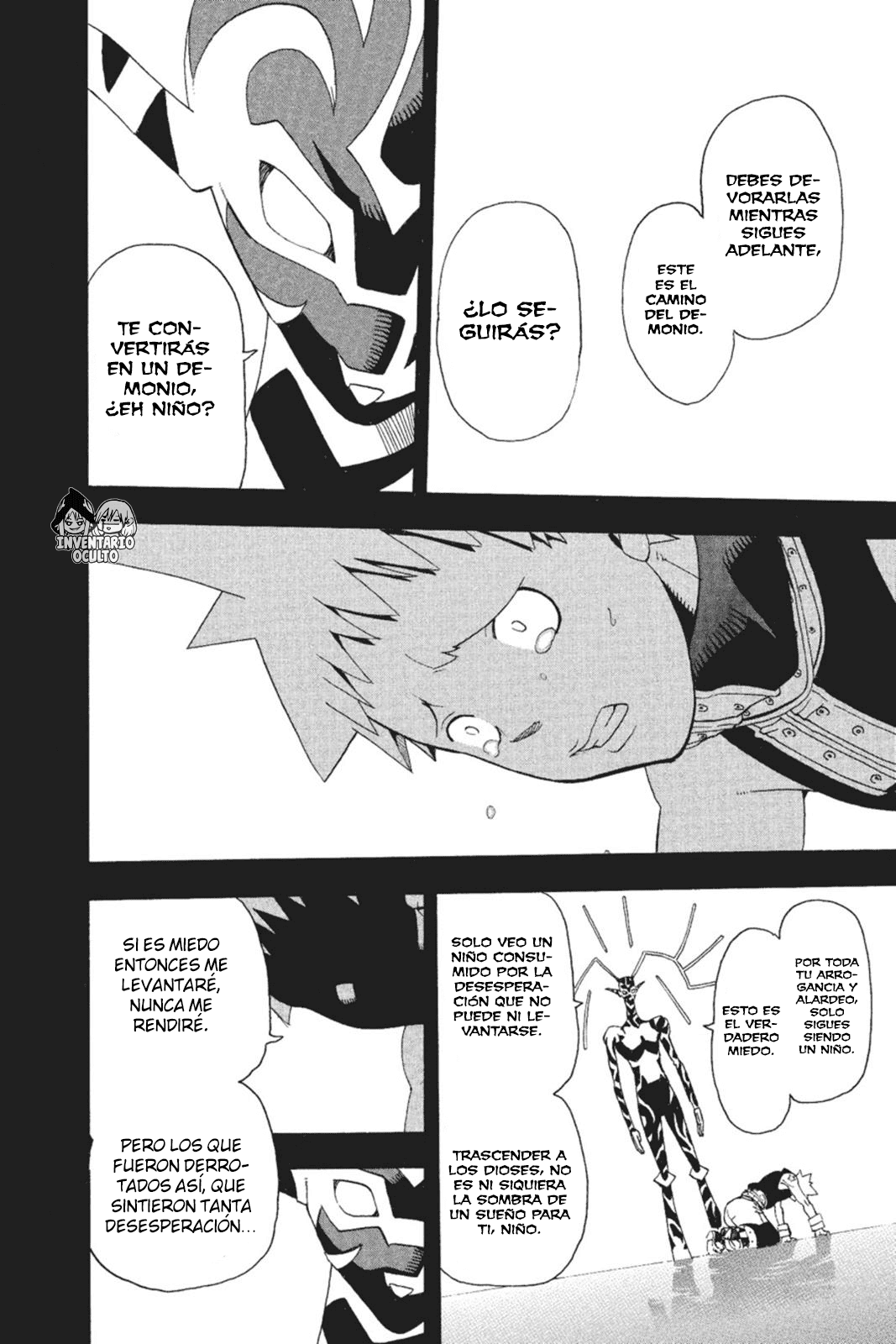 Read Soul Eater ES Manga Online