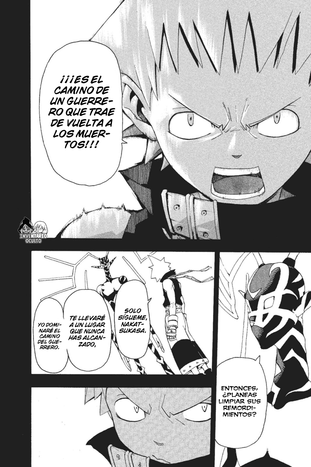 Read Soul Eater ES Manga Online