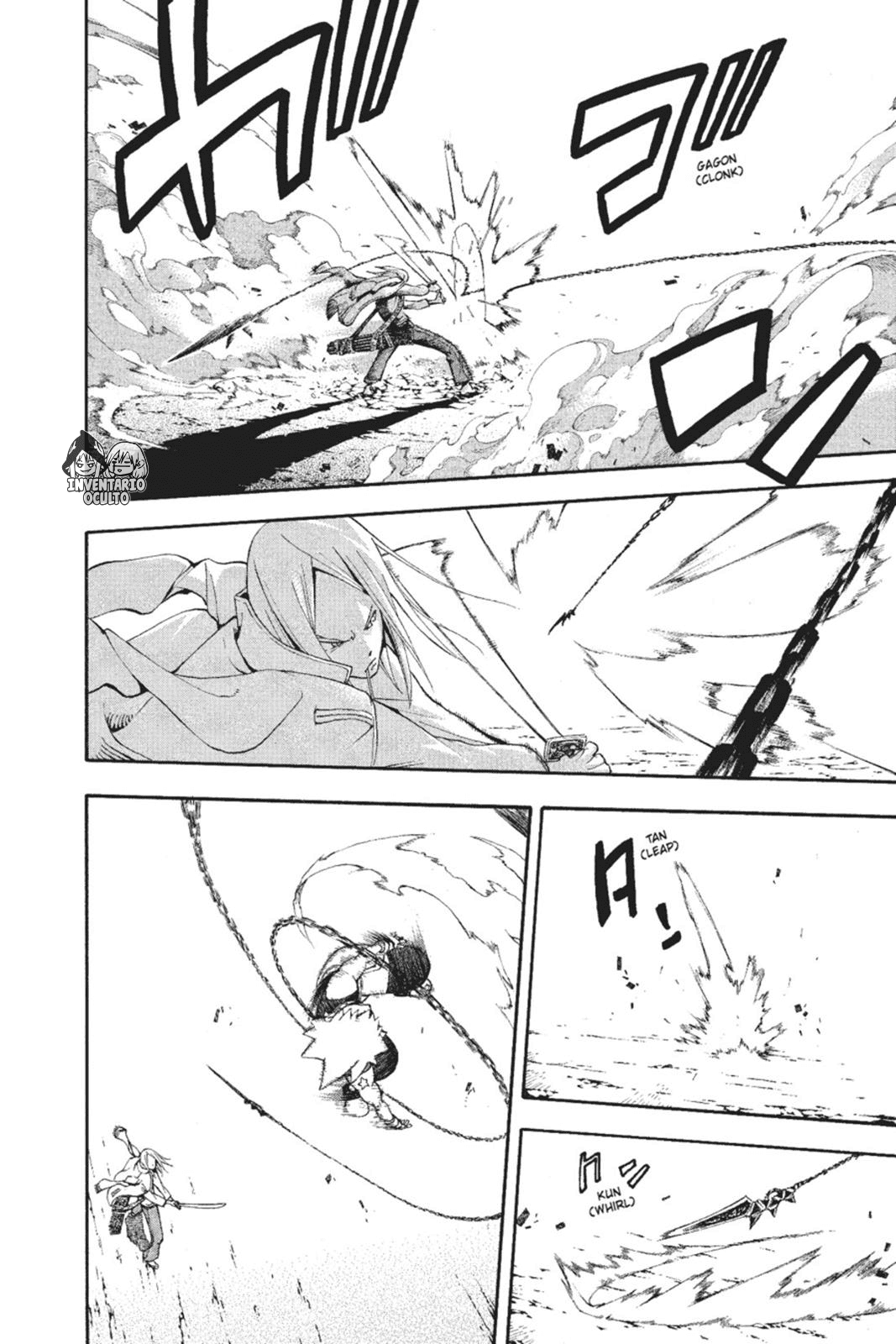 Read Soul Eater ES Manga Online