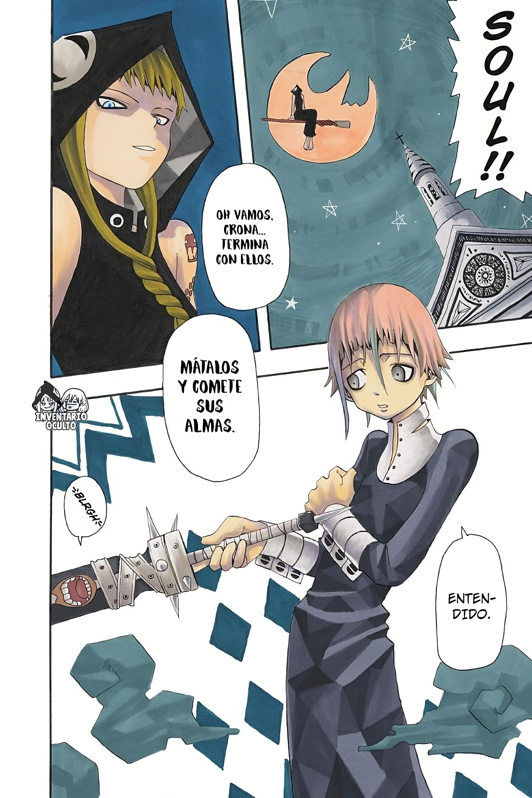 Read Soul Eater ES Manga Online