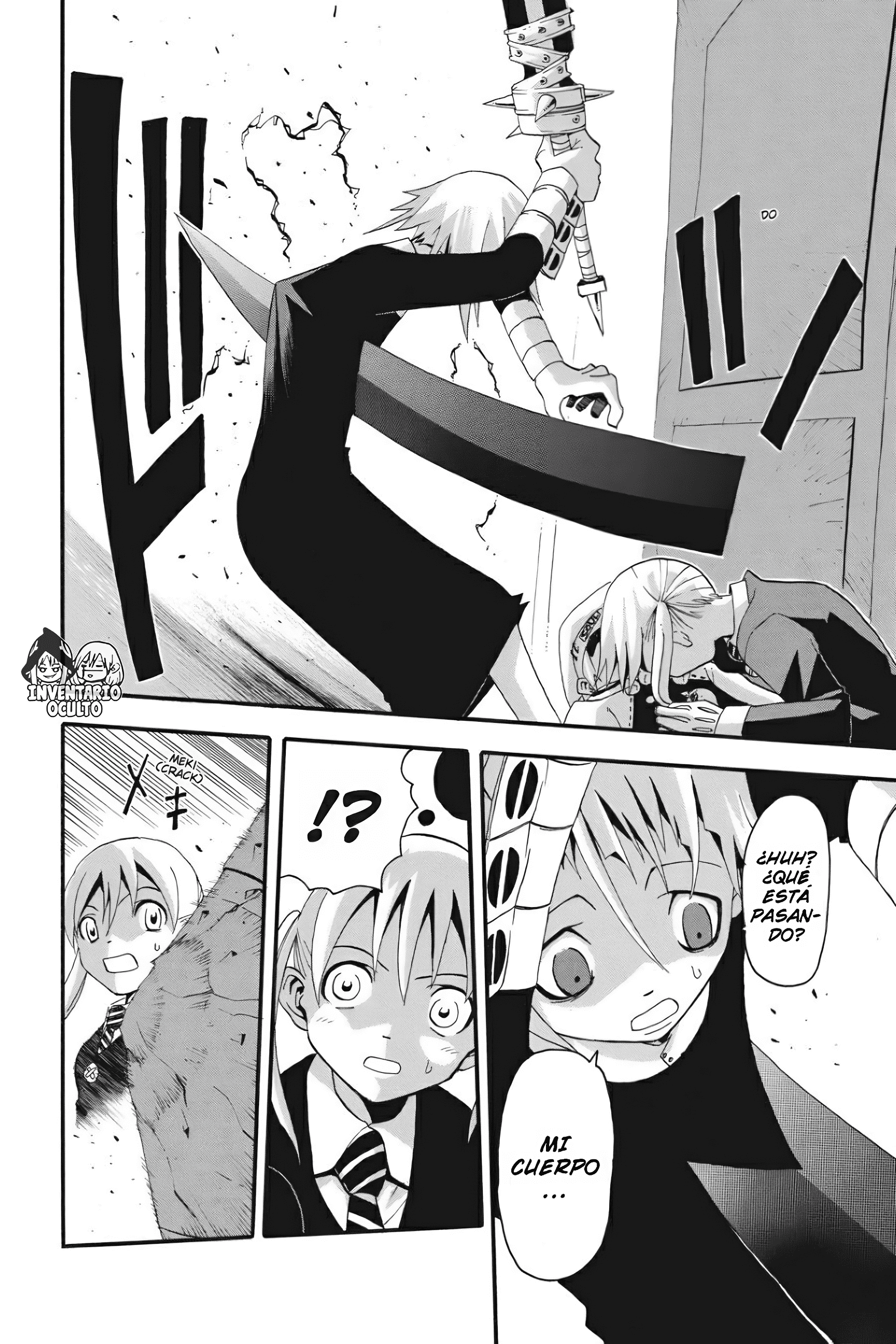 Read Soul Eater ES Manga Online