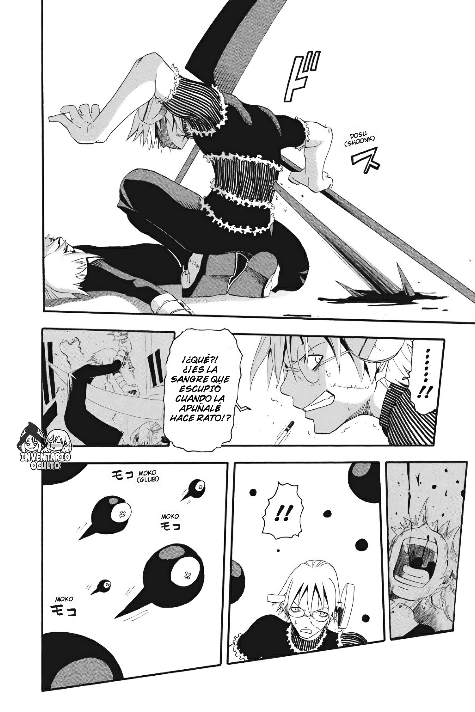 Read Soul Eater ES Manga Online