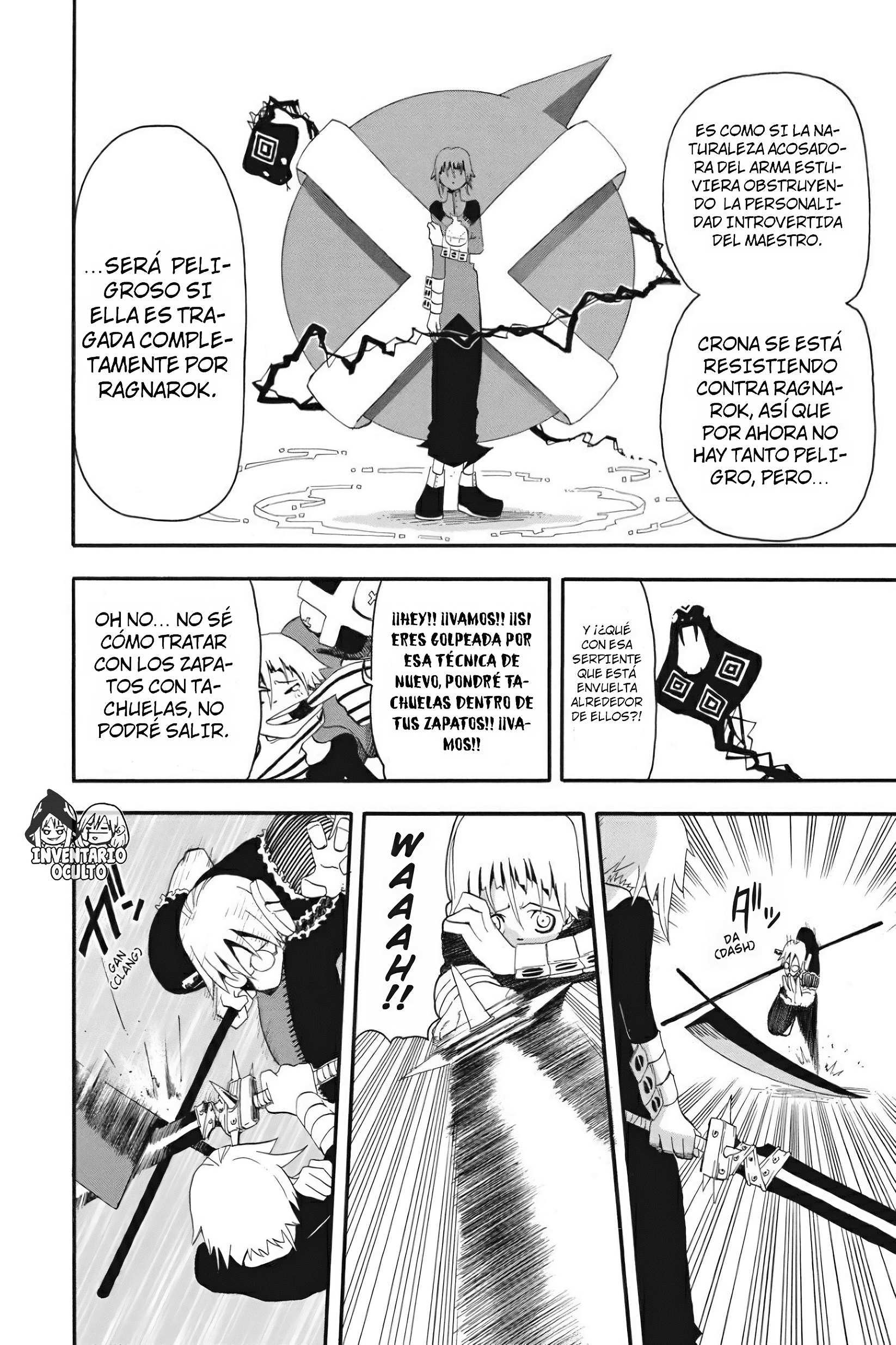 Read Soul Eater ES Manga Online