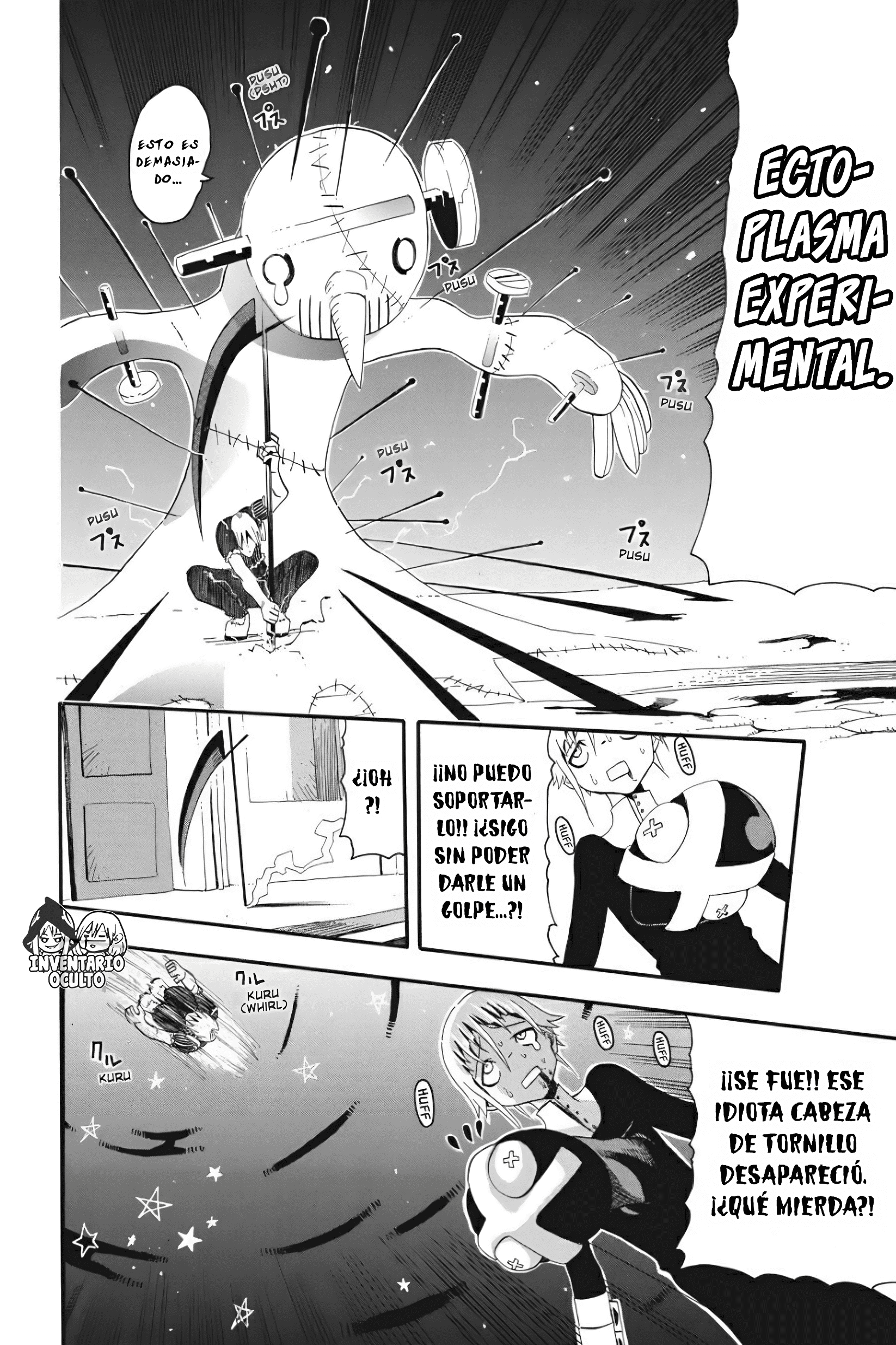 Read Soul Eater ES Manga Online