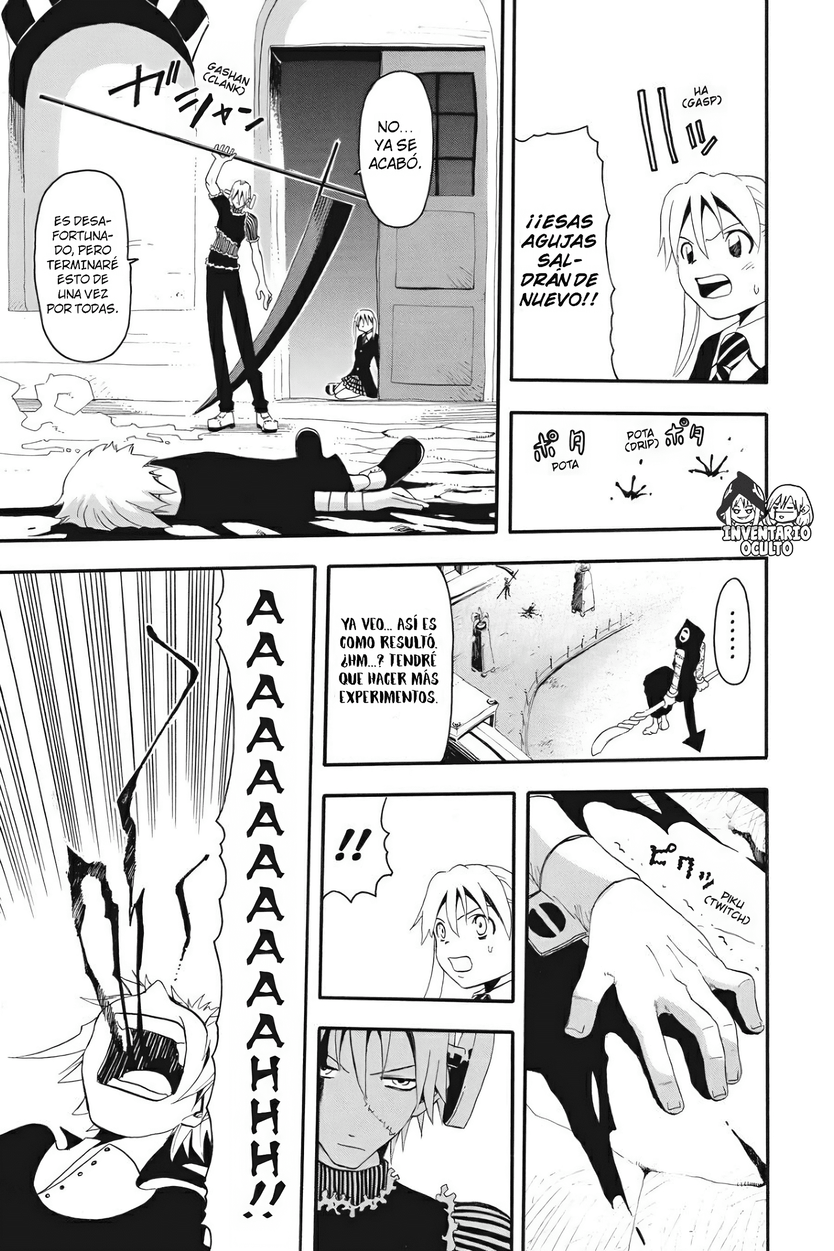 Read Soul Eater ES Manga Online