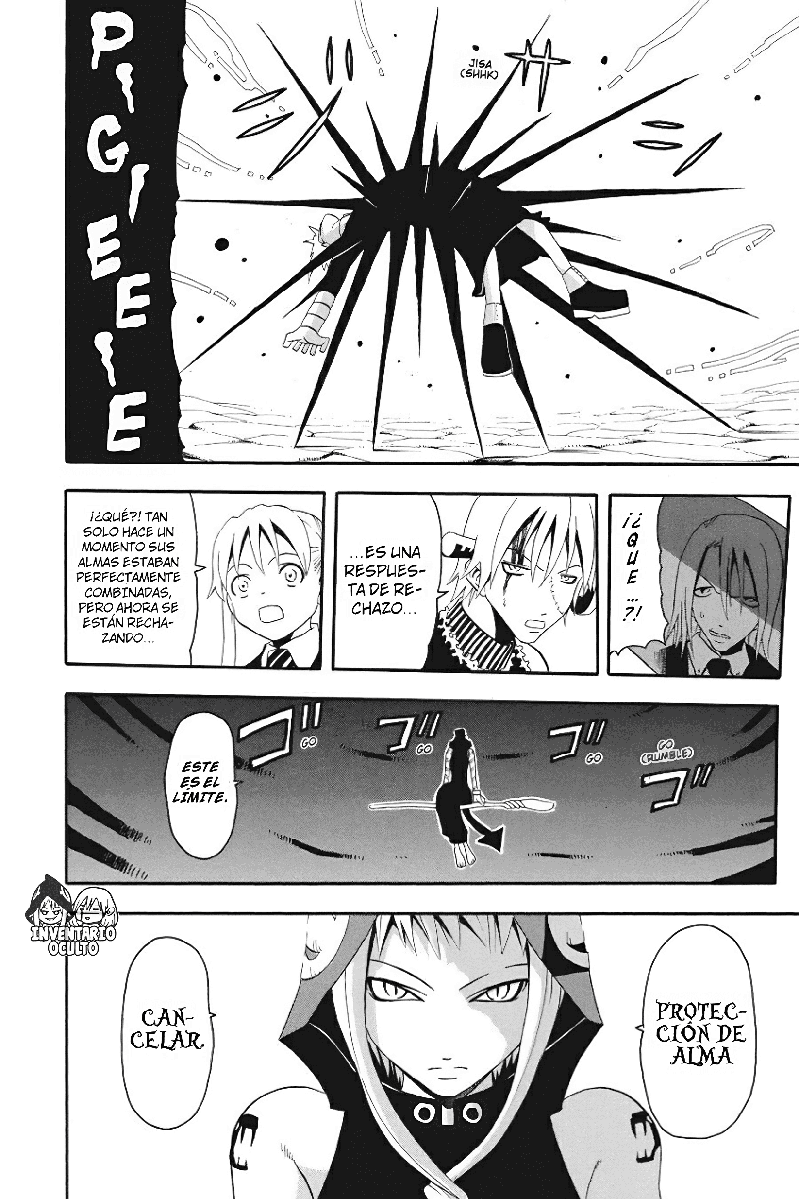 Read Soul Eater ES Manga Online