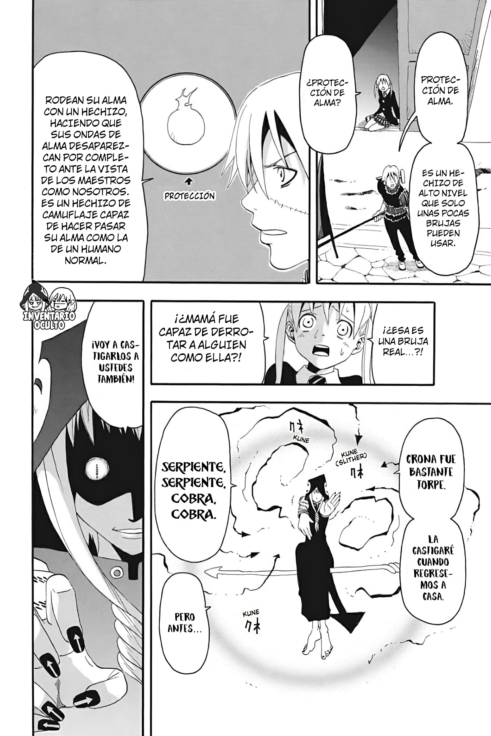 Read Soul Eater ES Manga Online
