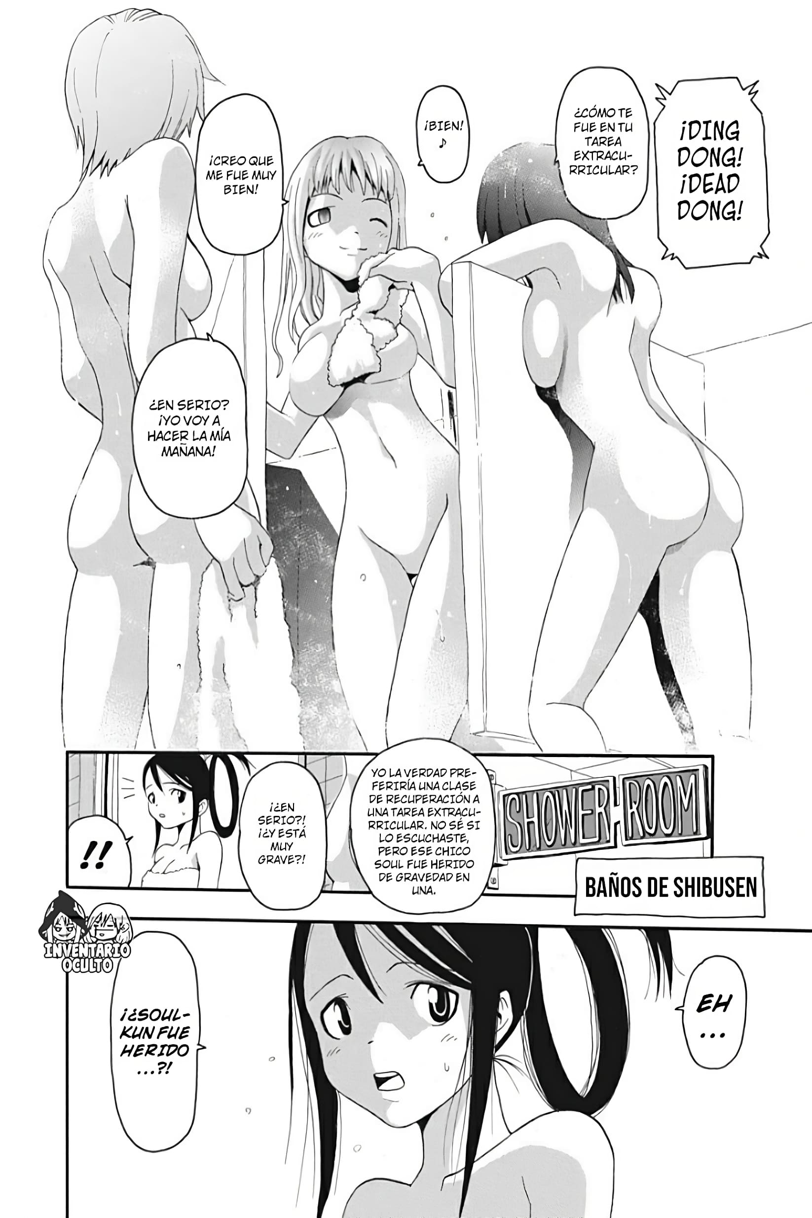 Read Soul Eater ES Manga Online