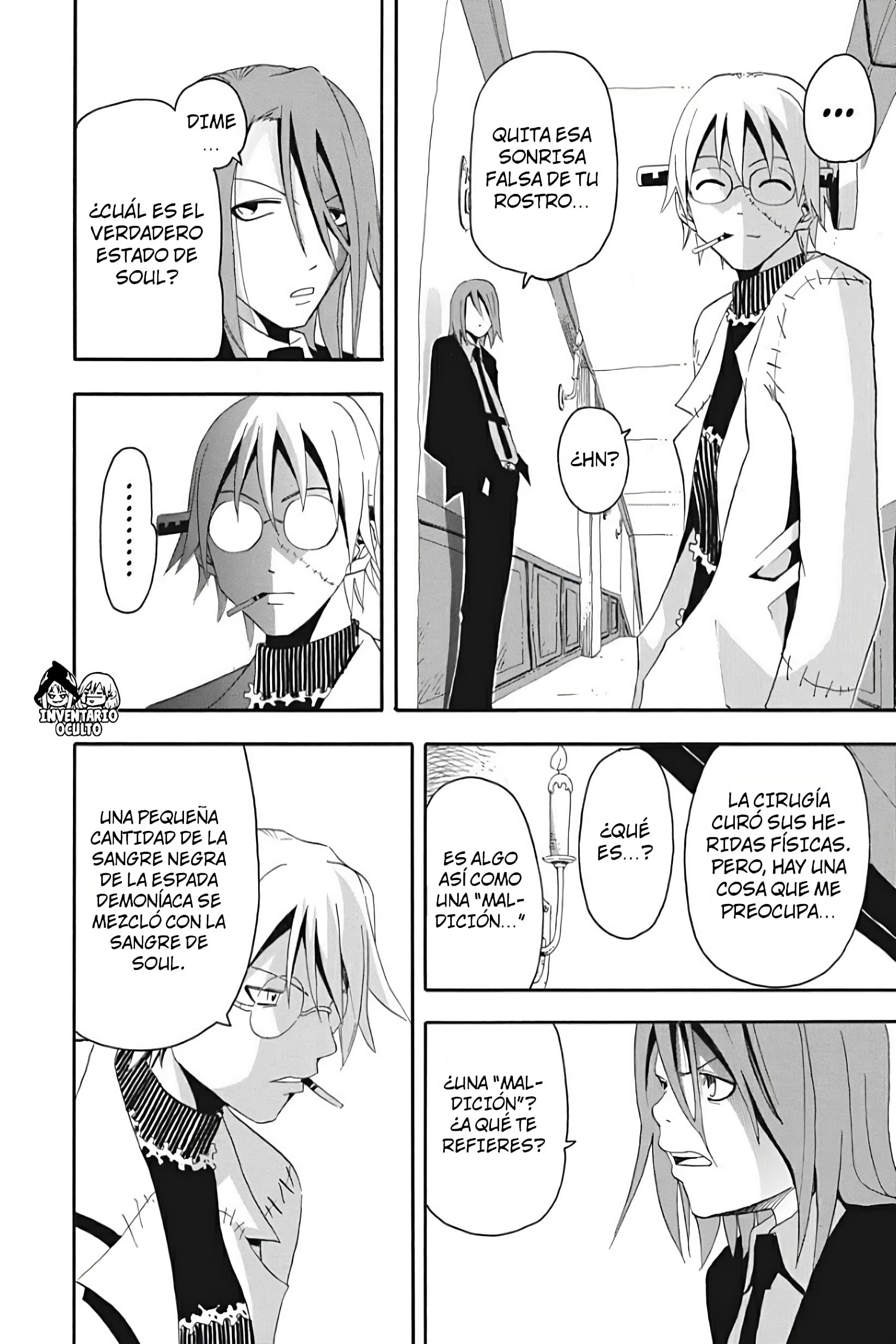 Read Soul Eater ES Manga Online