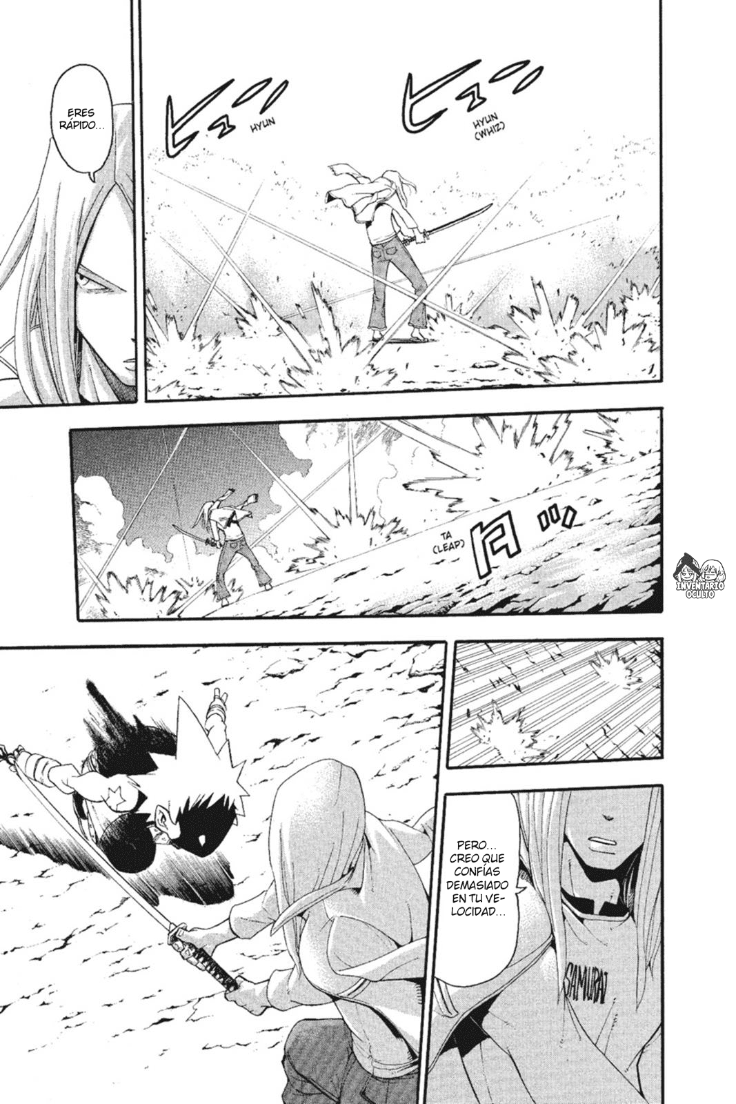 Read Soul Eater ES Manga Online