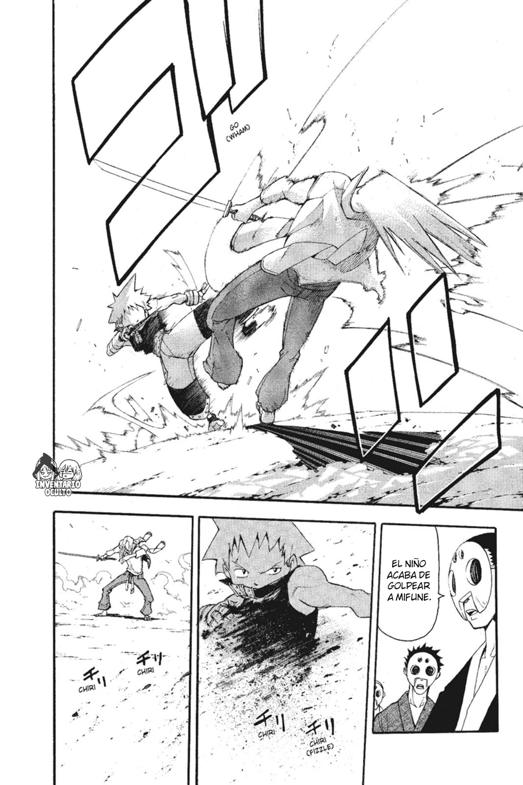 Read Soul Eater ES Manga Online