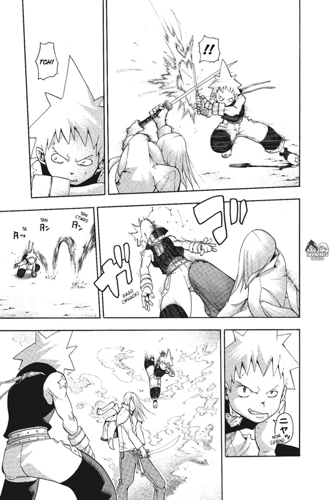 Read Soul Eater ES Manga Online
