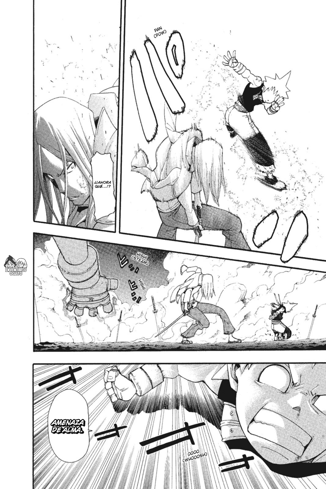 Read Soul Eater ES Manga Online