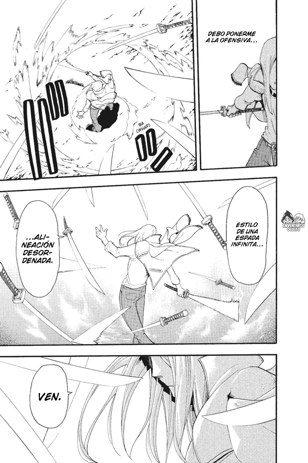 Read Soul Eater ES Manga Online