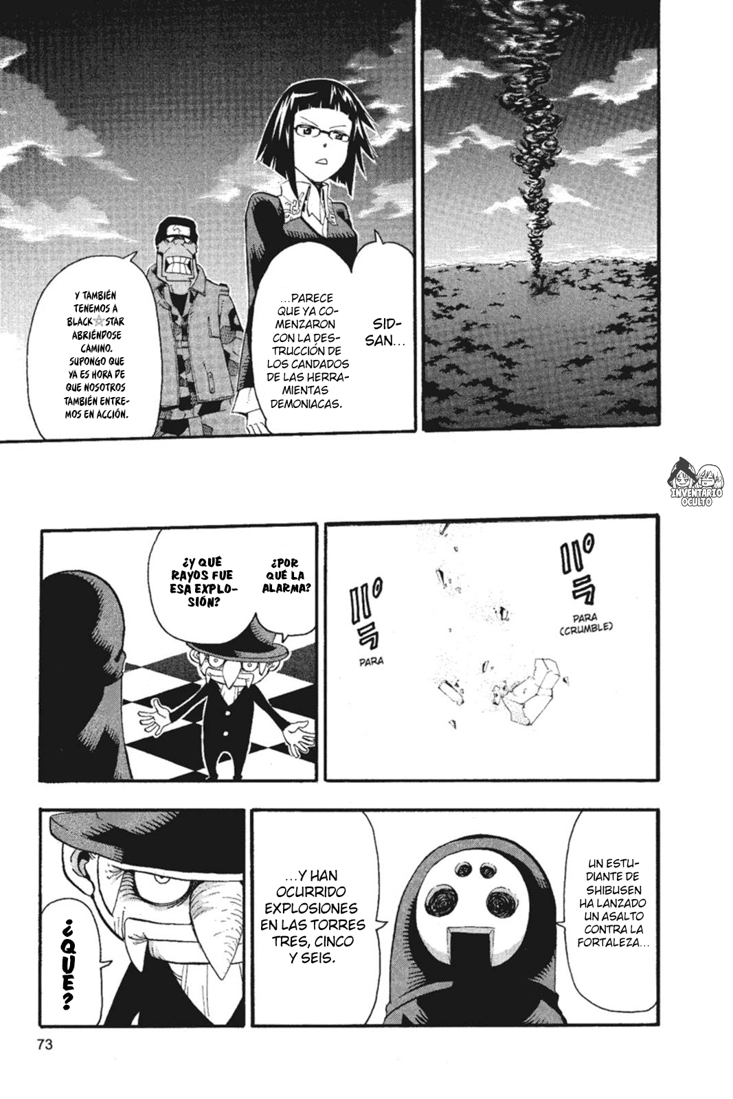 Read Soul Eater ES Manga Online