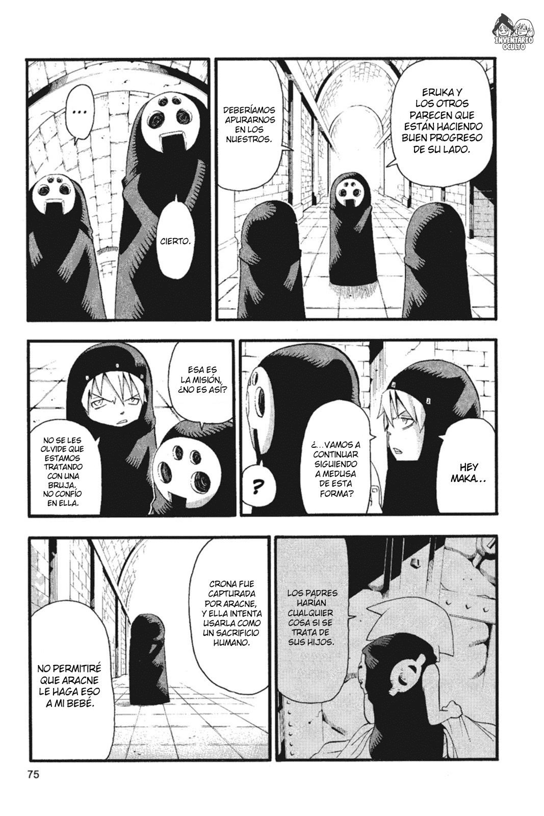 Read Soul Eater ES Manga Online