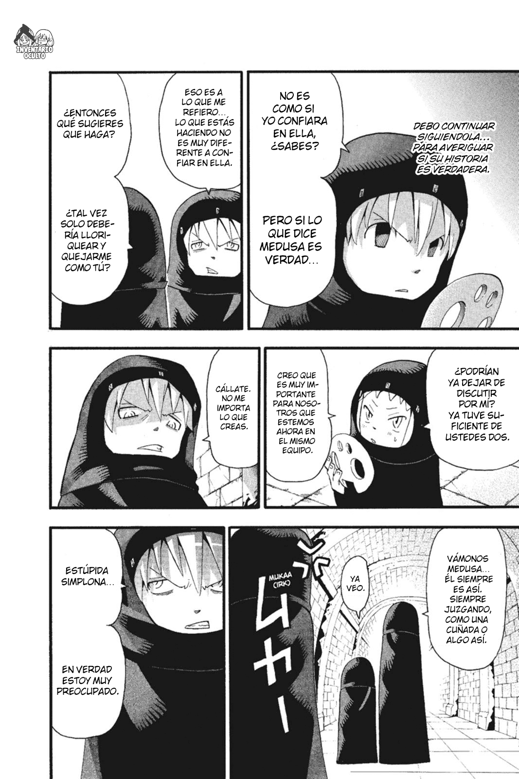 Read Soul Eater ES Manga Online