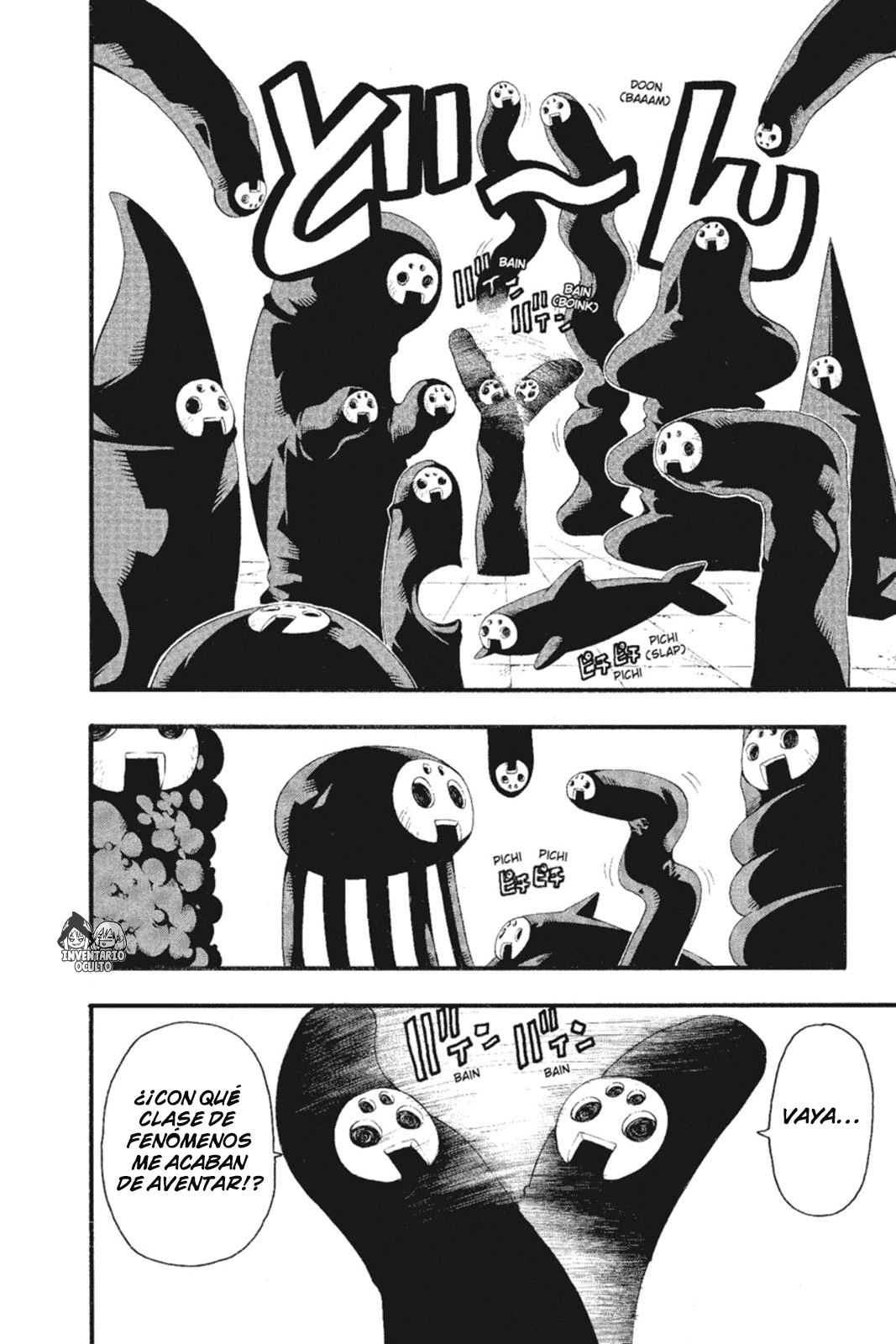 Read Soul Eater ES Manga Online