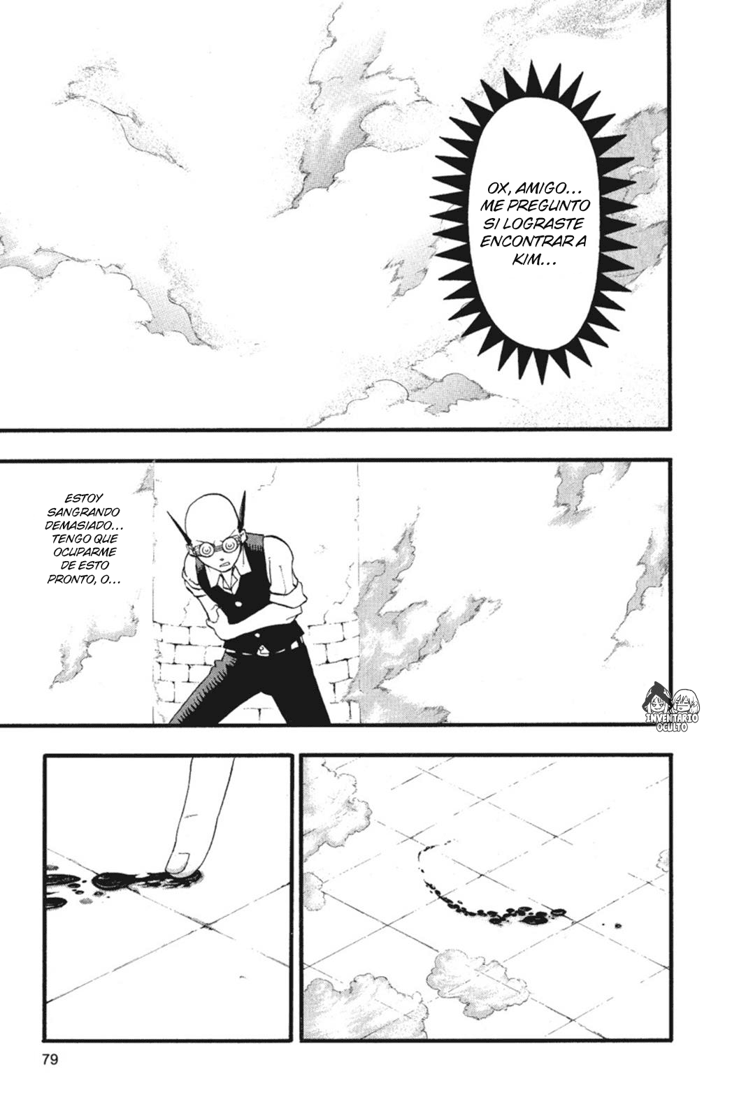 Read Soul Eater ES Manga Online
