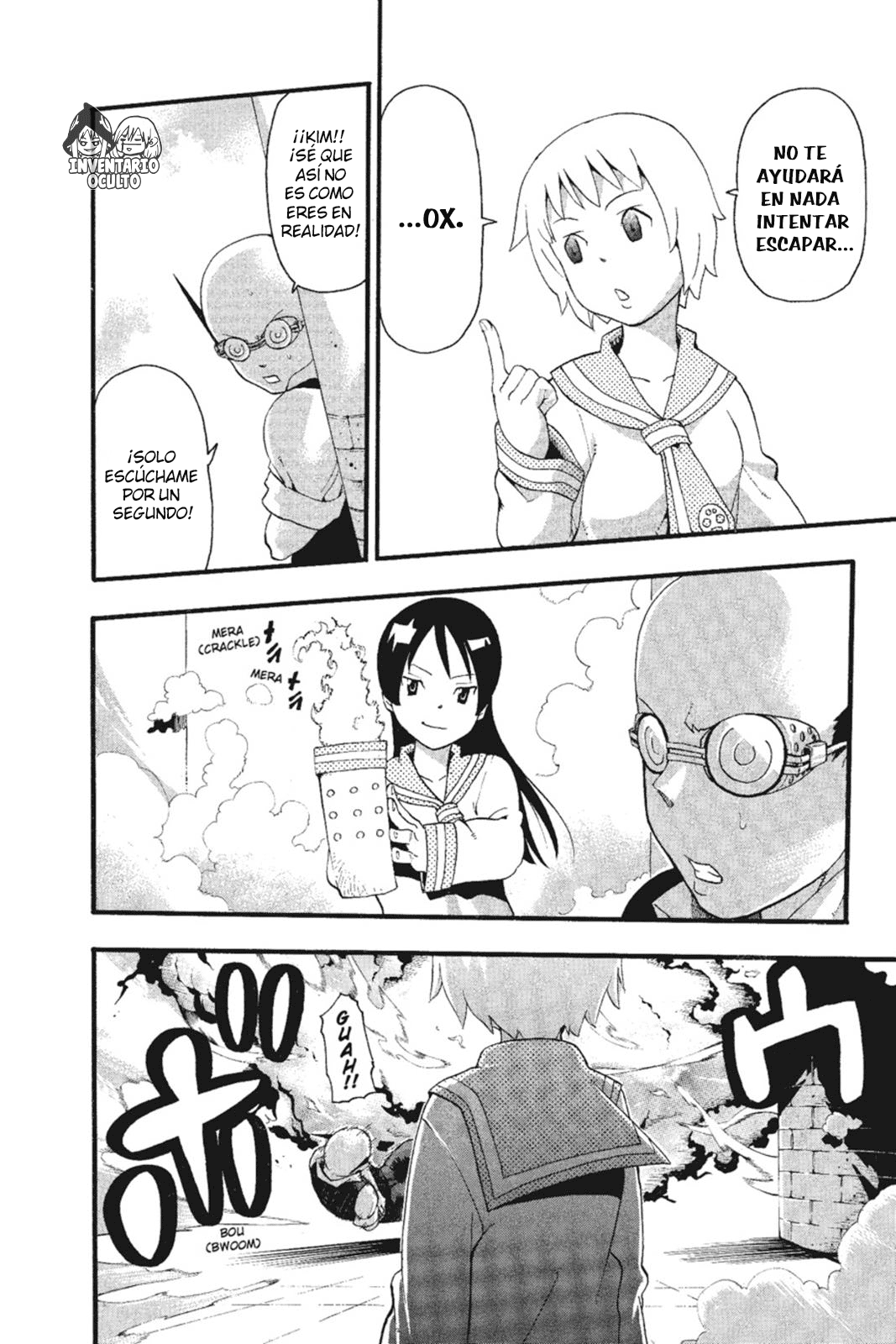 Read Soul Eater ES Manga Online