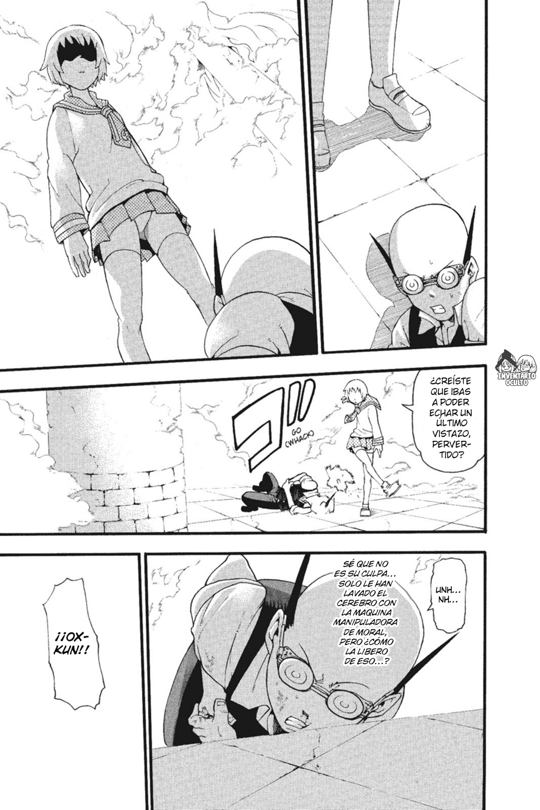 Read Soul Eater ES Manga Online