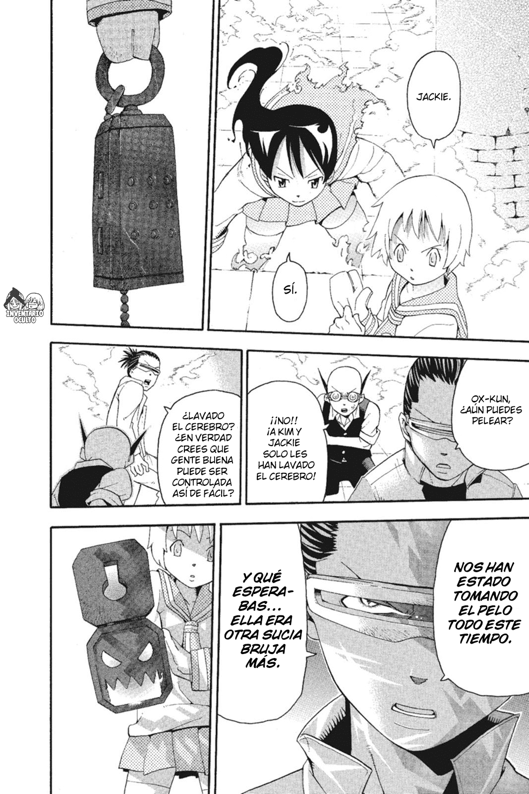Read Soul Eater ES Manga Online