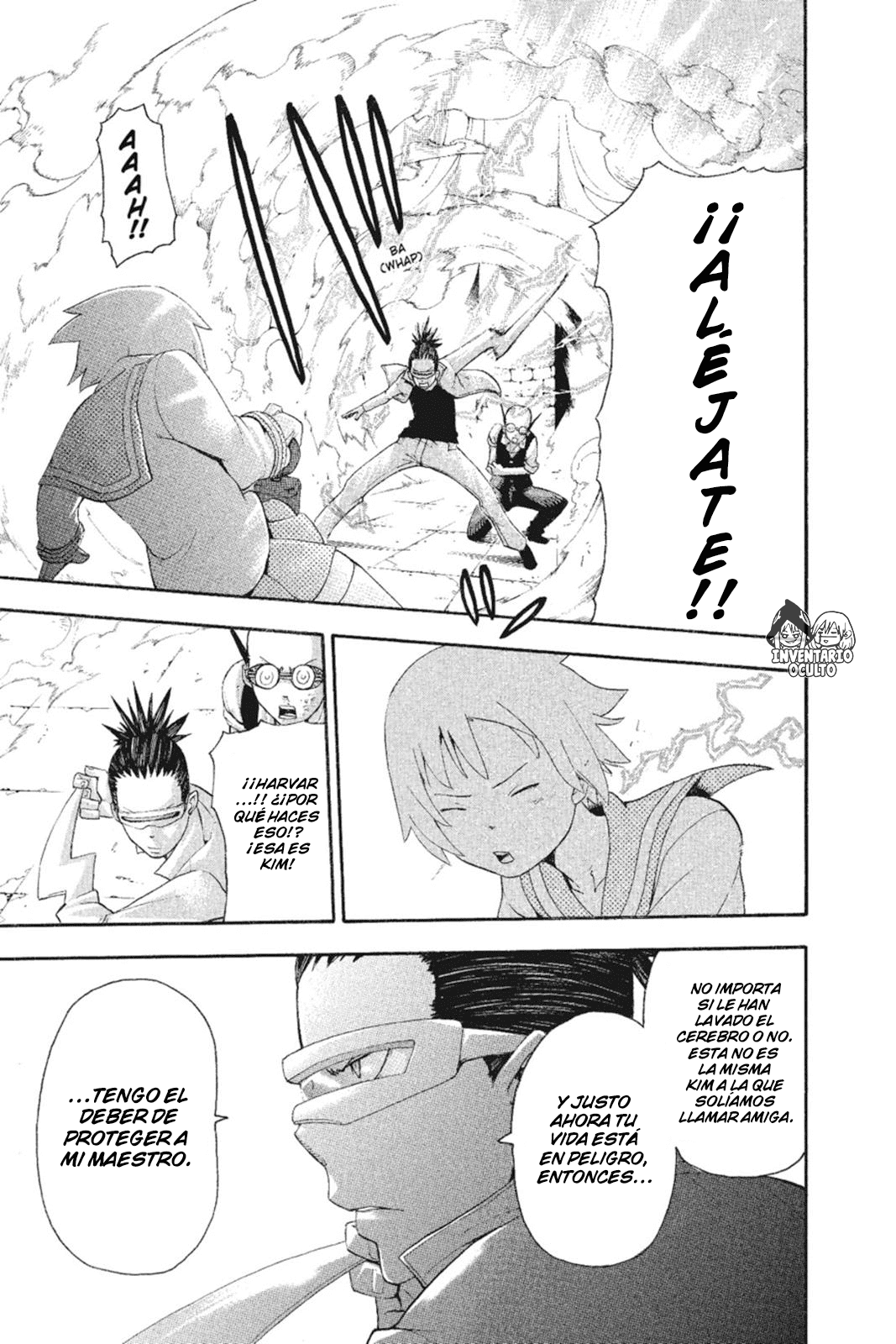 Read Soul Eater ES Manga Online