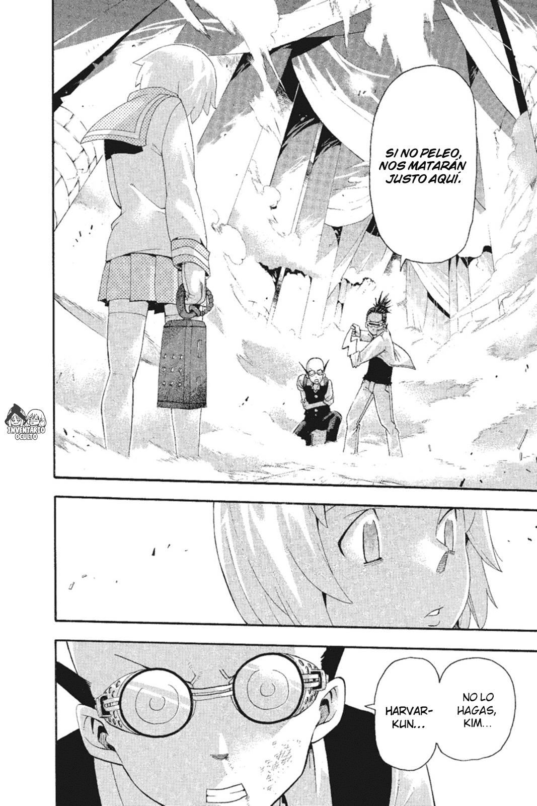 Read Soul Eater ES Manga Online