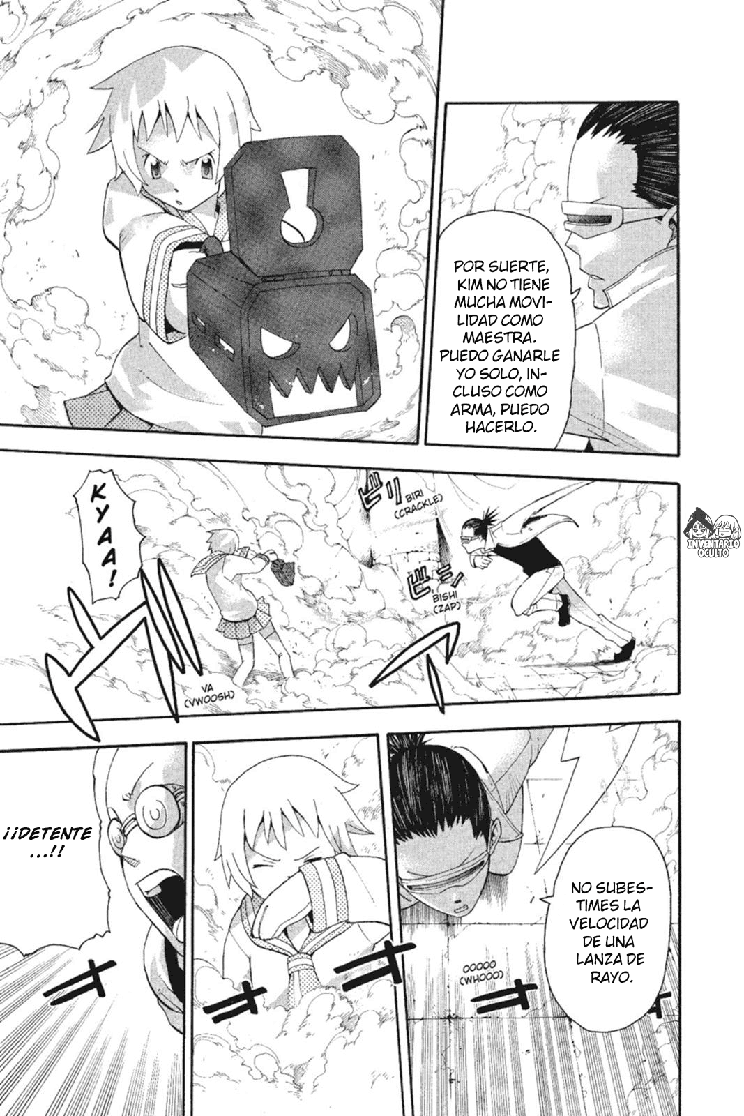 Read Soul Eater ES Manga Online