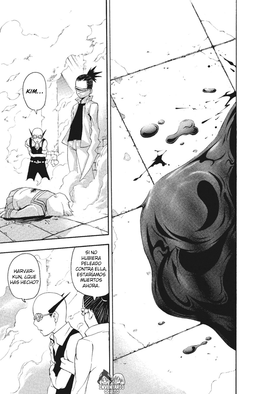 Read Soul Eater ES Manga Online