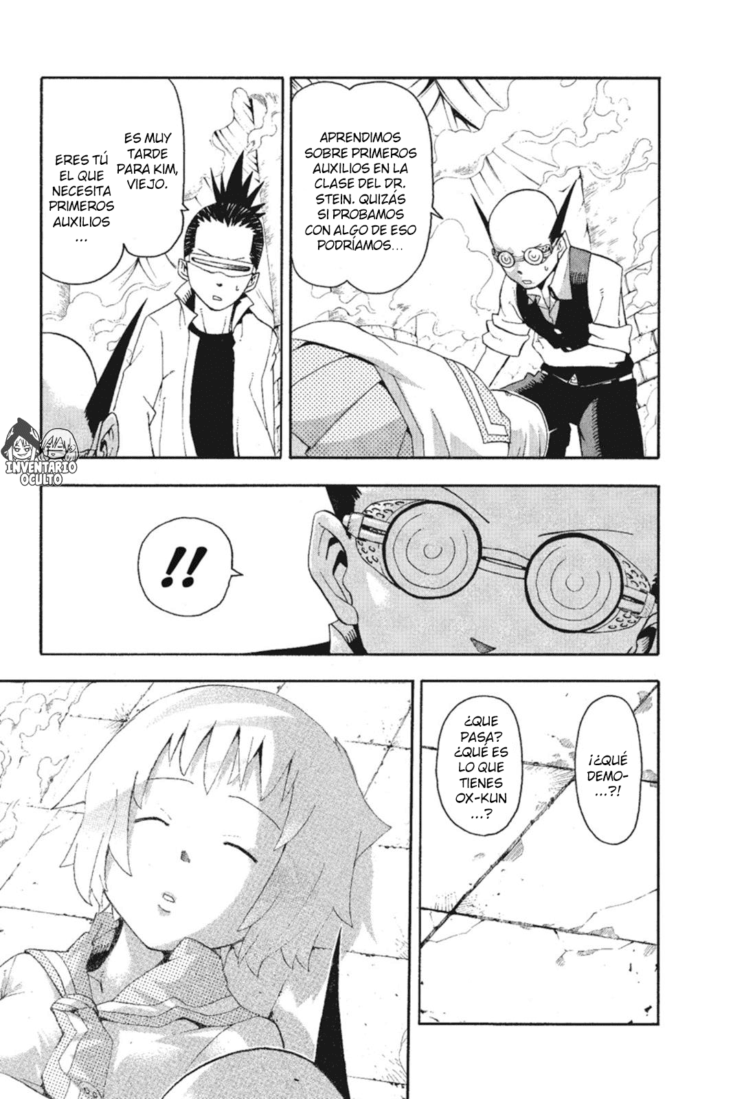 Read Soul Eater ES Manga Online