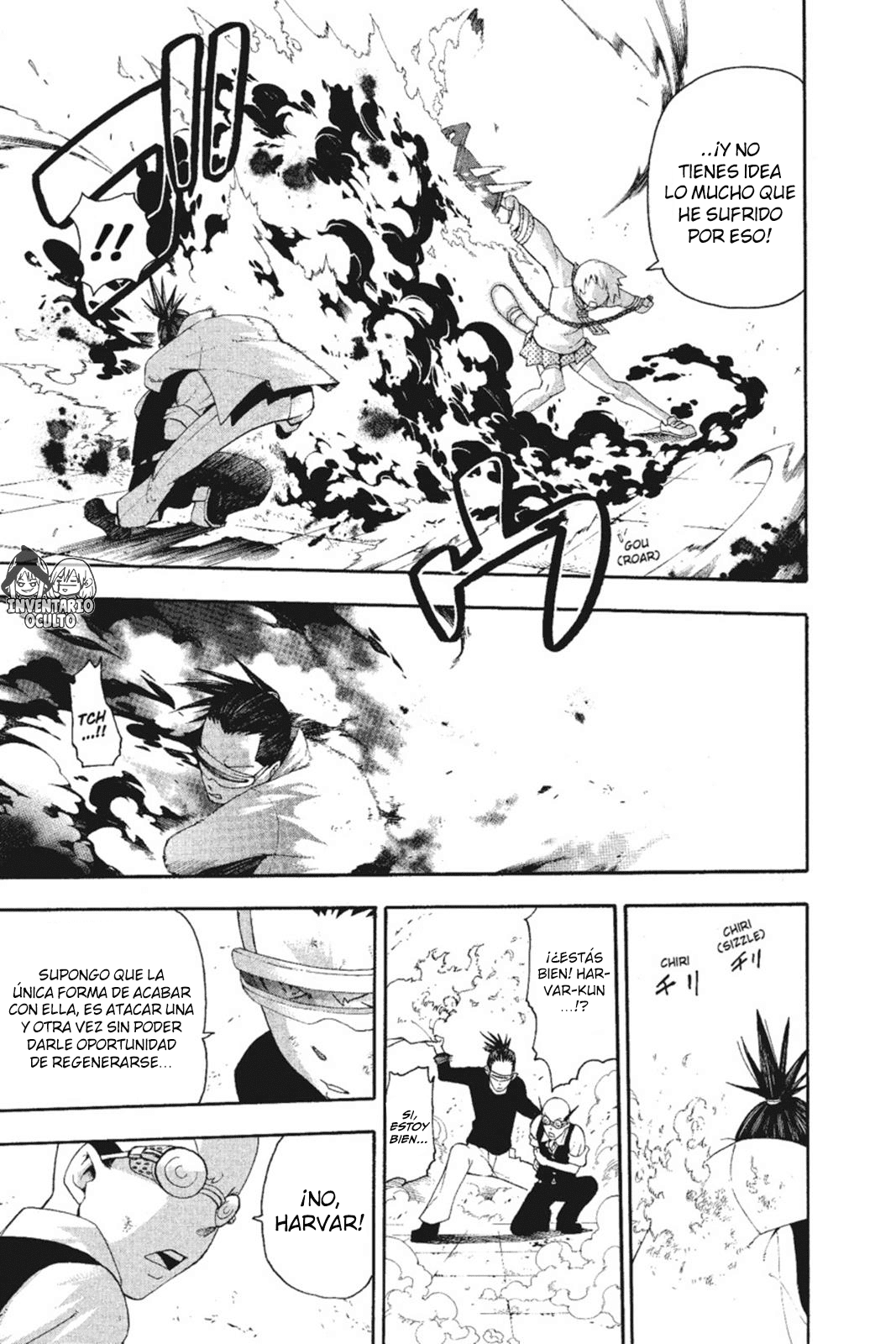 Read Soul Eater ES Manga Online