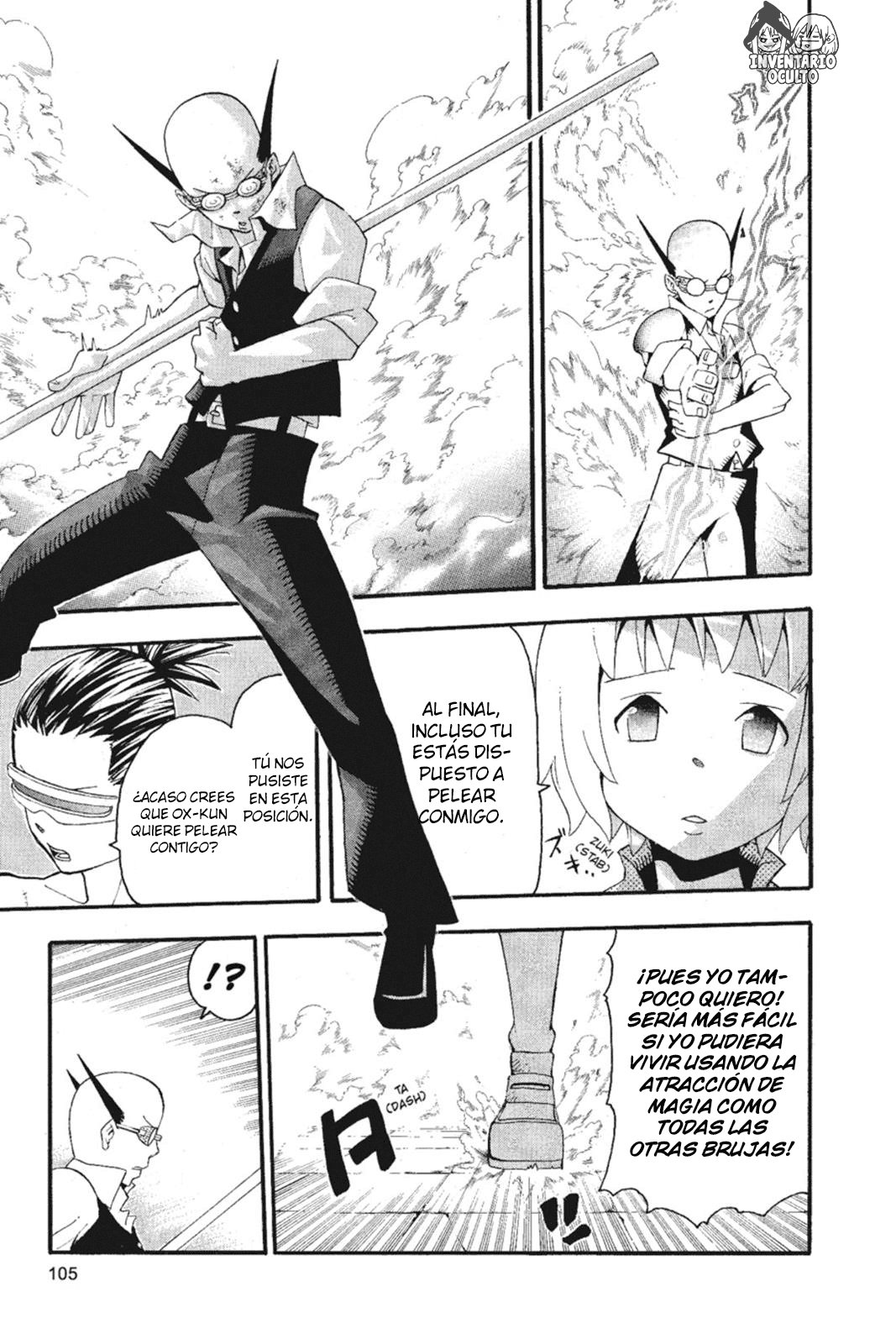 Read Soul Eater ES Manga Online