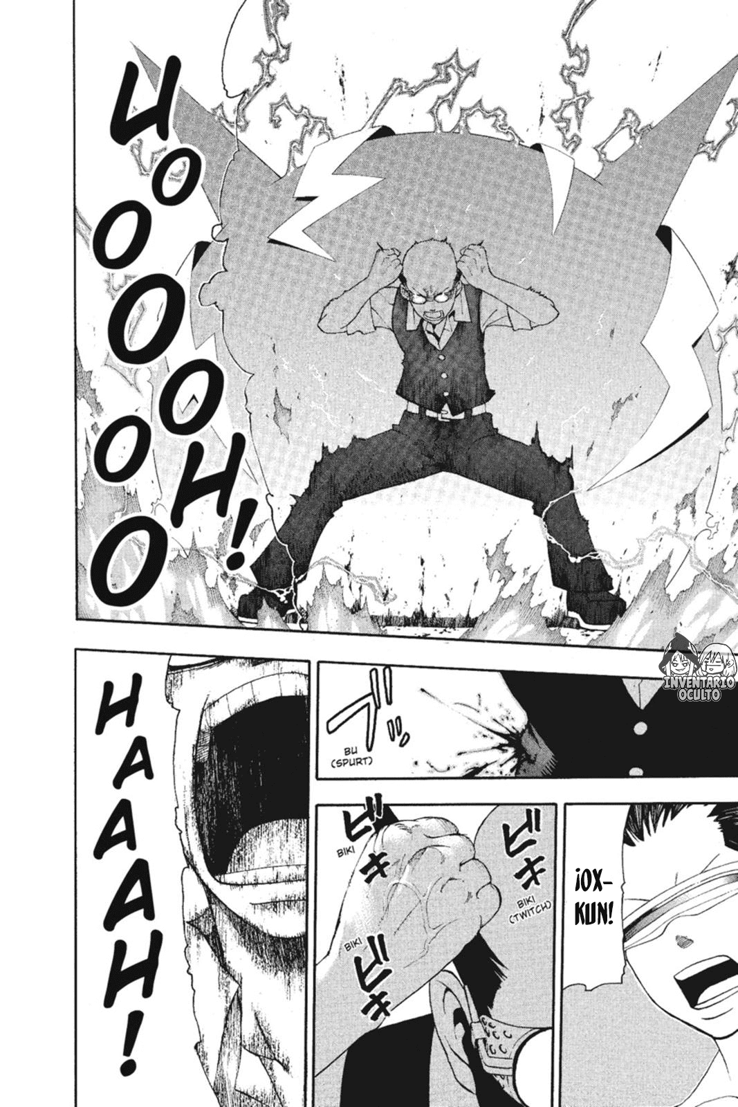 Read Soul Eater ES Manga Online