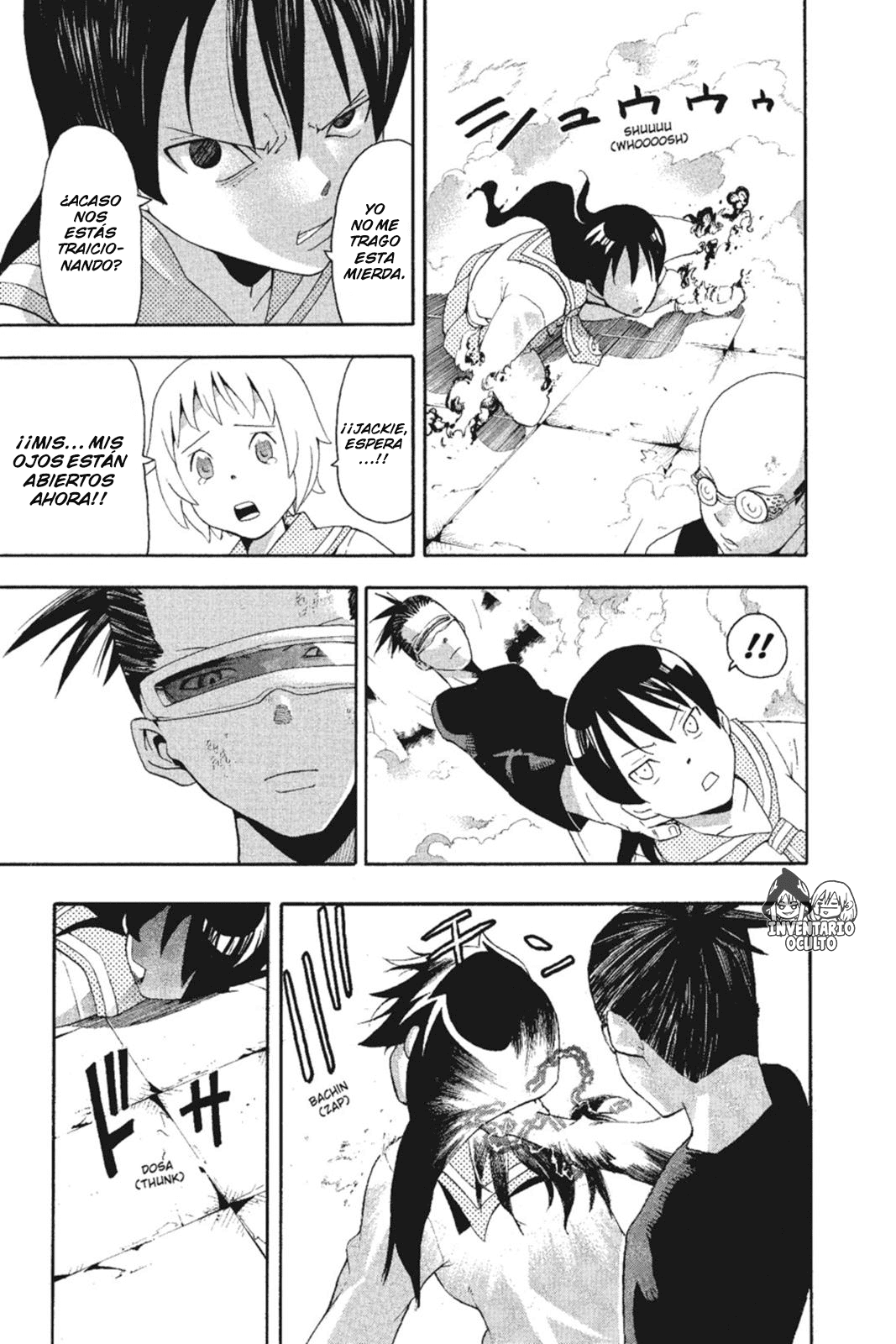 Read Soul Eater ES Manga Online