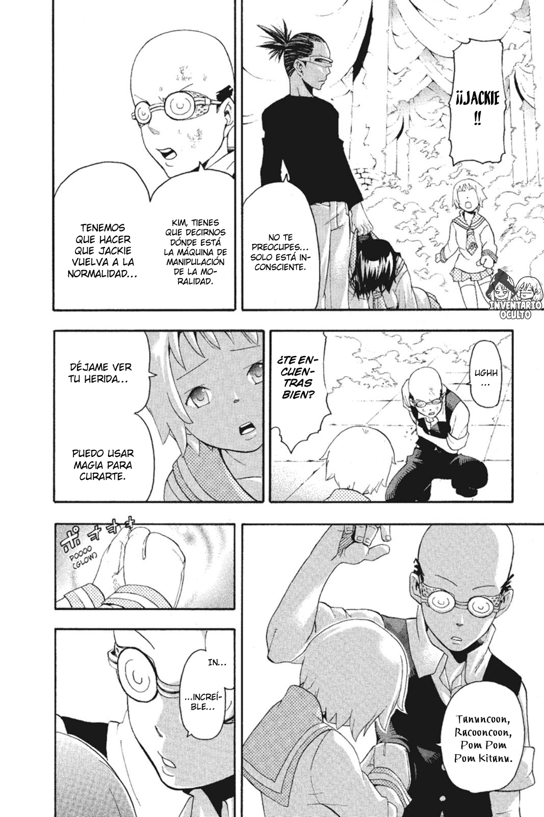 Read Soul Eater ES Manga Online