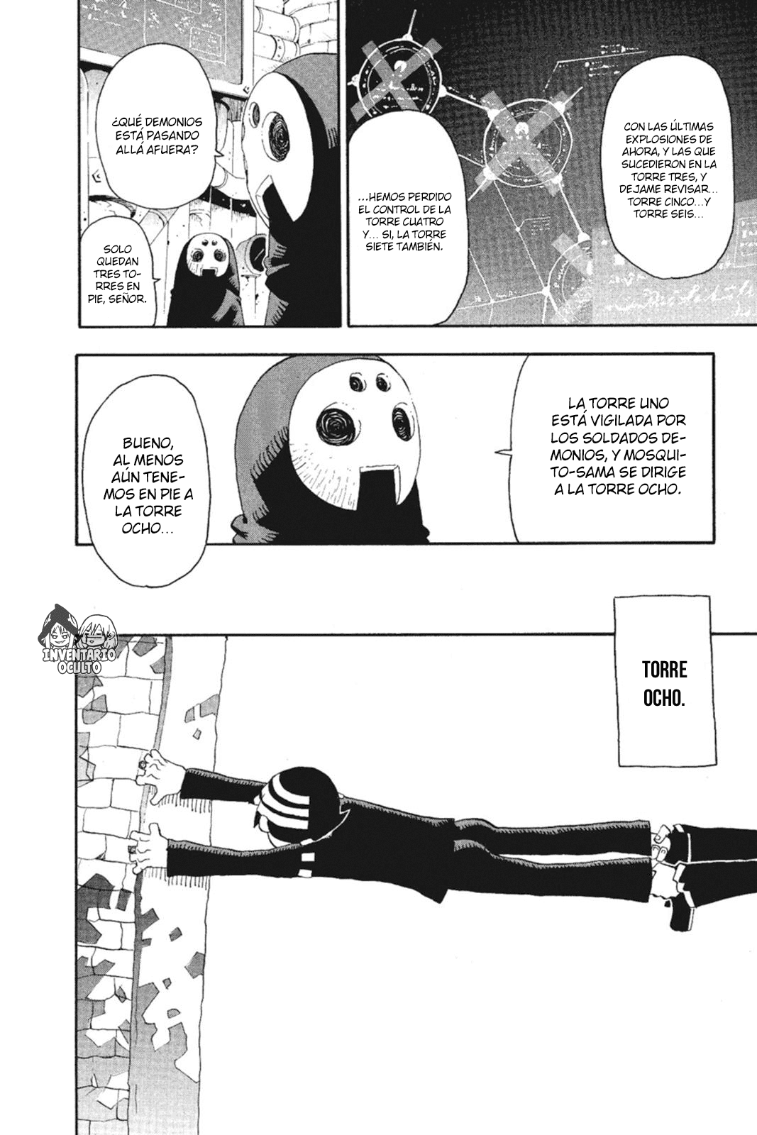 Read Soul Eater ES Manga Online