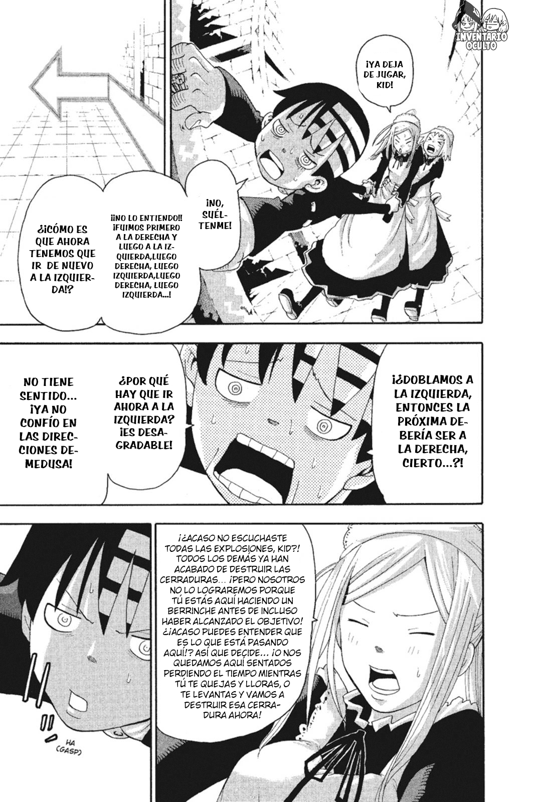 Read Soul Eater ES Manga Online