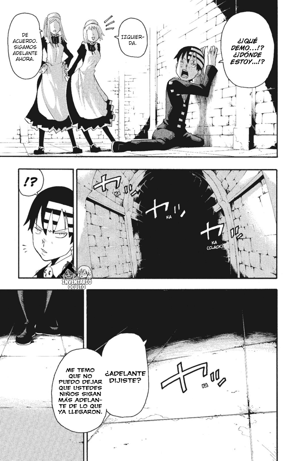 Read Soul Eater ES Manga Online