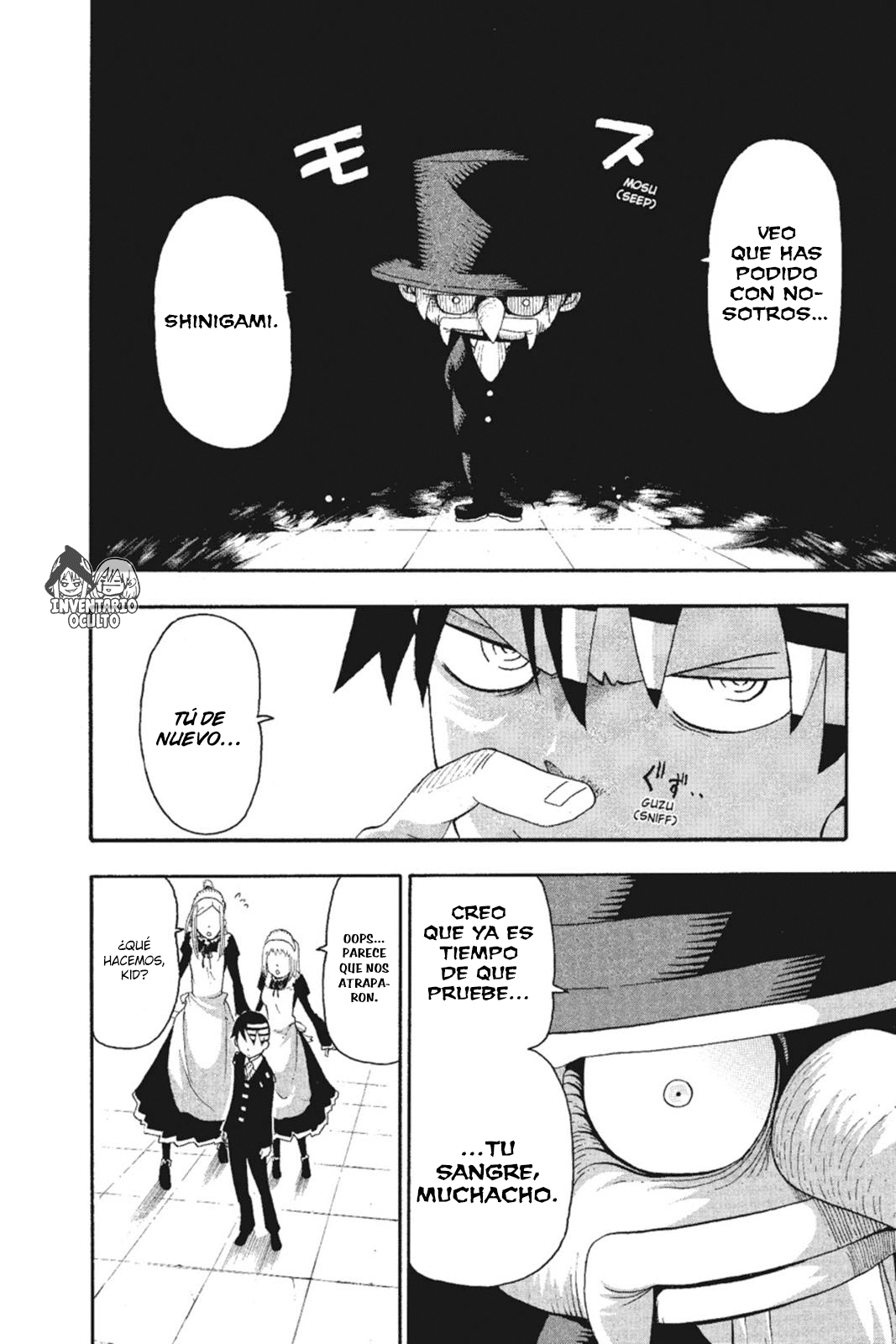 Read Soul Eater ES Manga Online