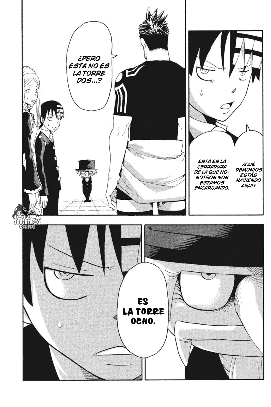Read Soul Eater ES Manga Online