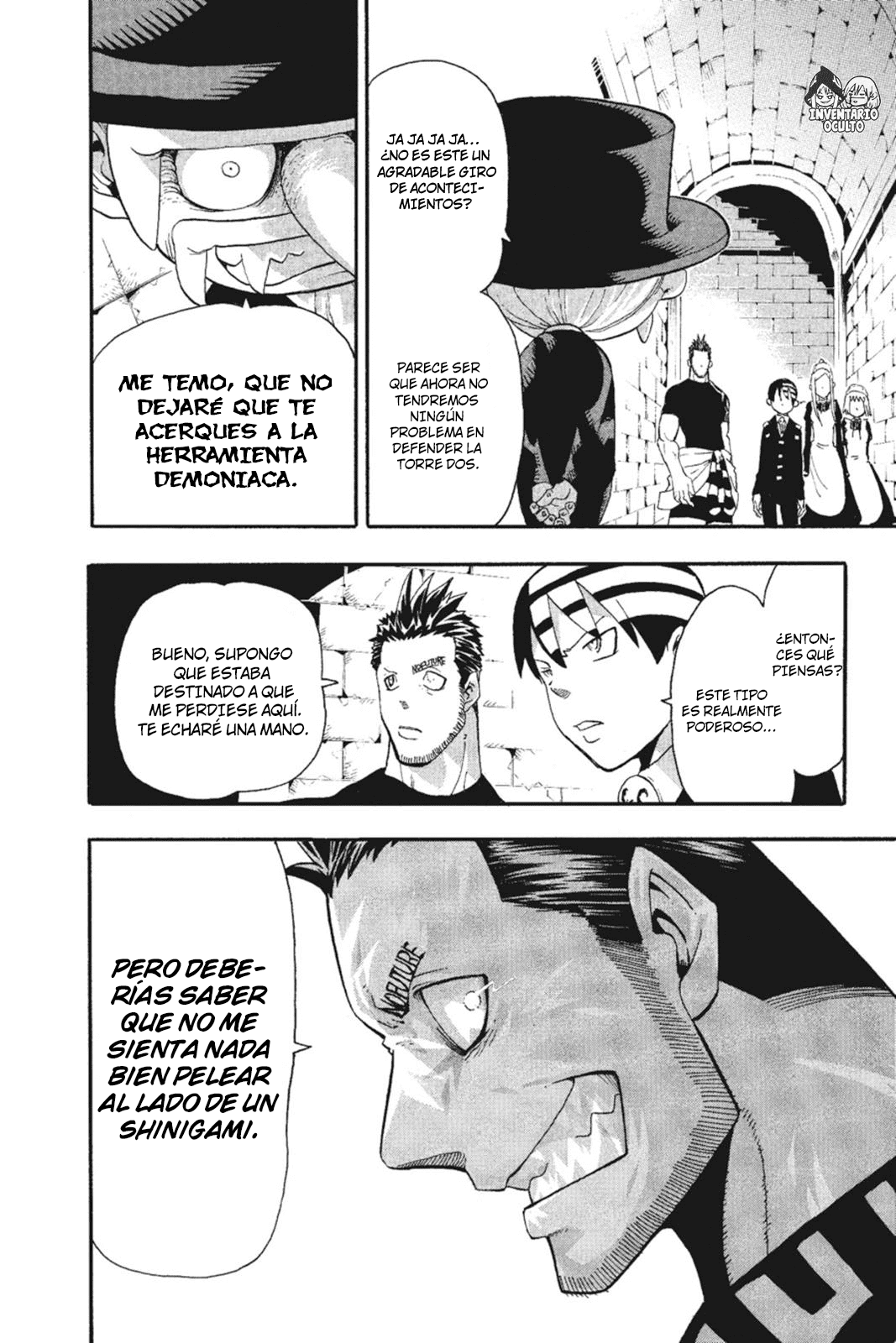 Read Soul Eater ES Manga Online