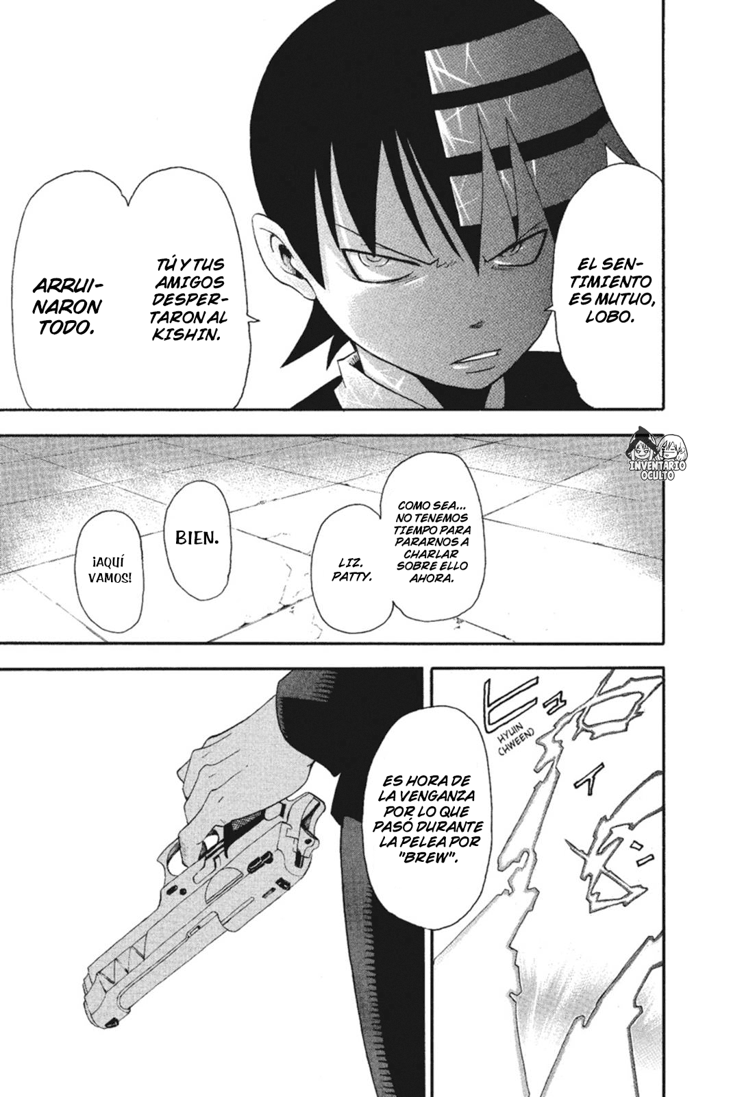 Read Soul Eater ES Manga Online